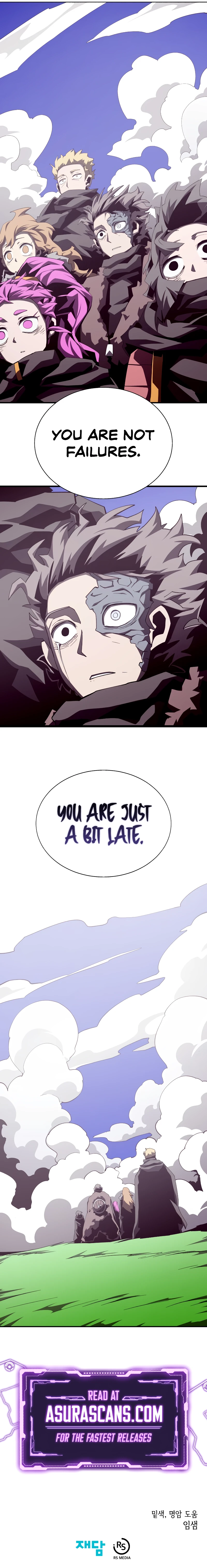 Dungeon Odyssey Chapter 77 — Page 14