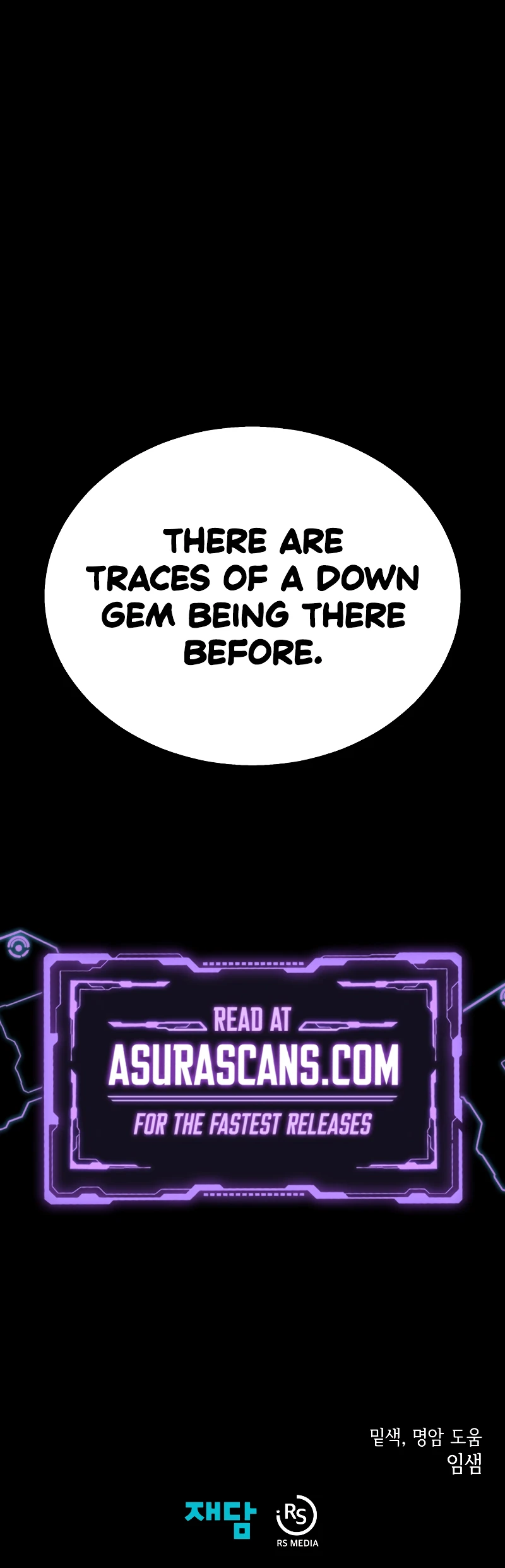 Dungeon Odyssey Chapter 79 — Page 12