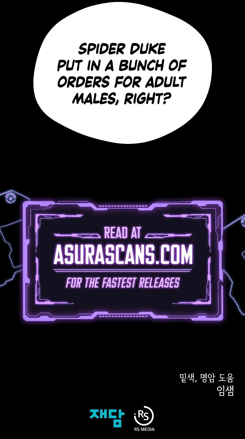 Dungeon Odyssey Chapter 82 — Page 15