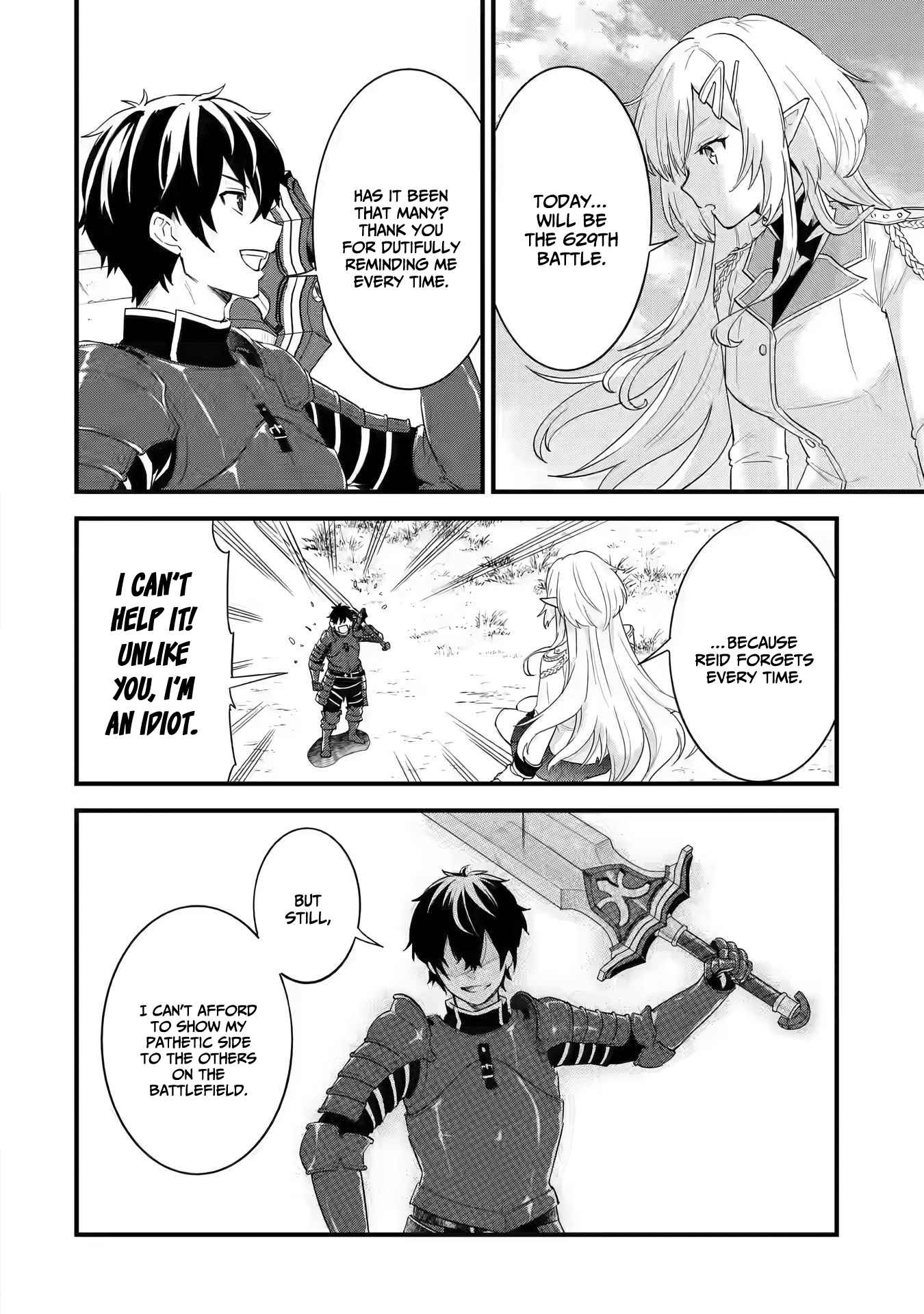 Eiyuu to Kenja no Tenseikon: Katsute no Koutekishu to Kon'yaku Shite Saikyou Fuufu ni Narimashita Chapter 1.1 — Page 8