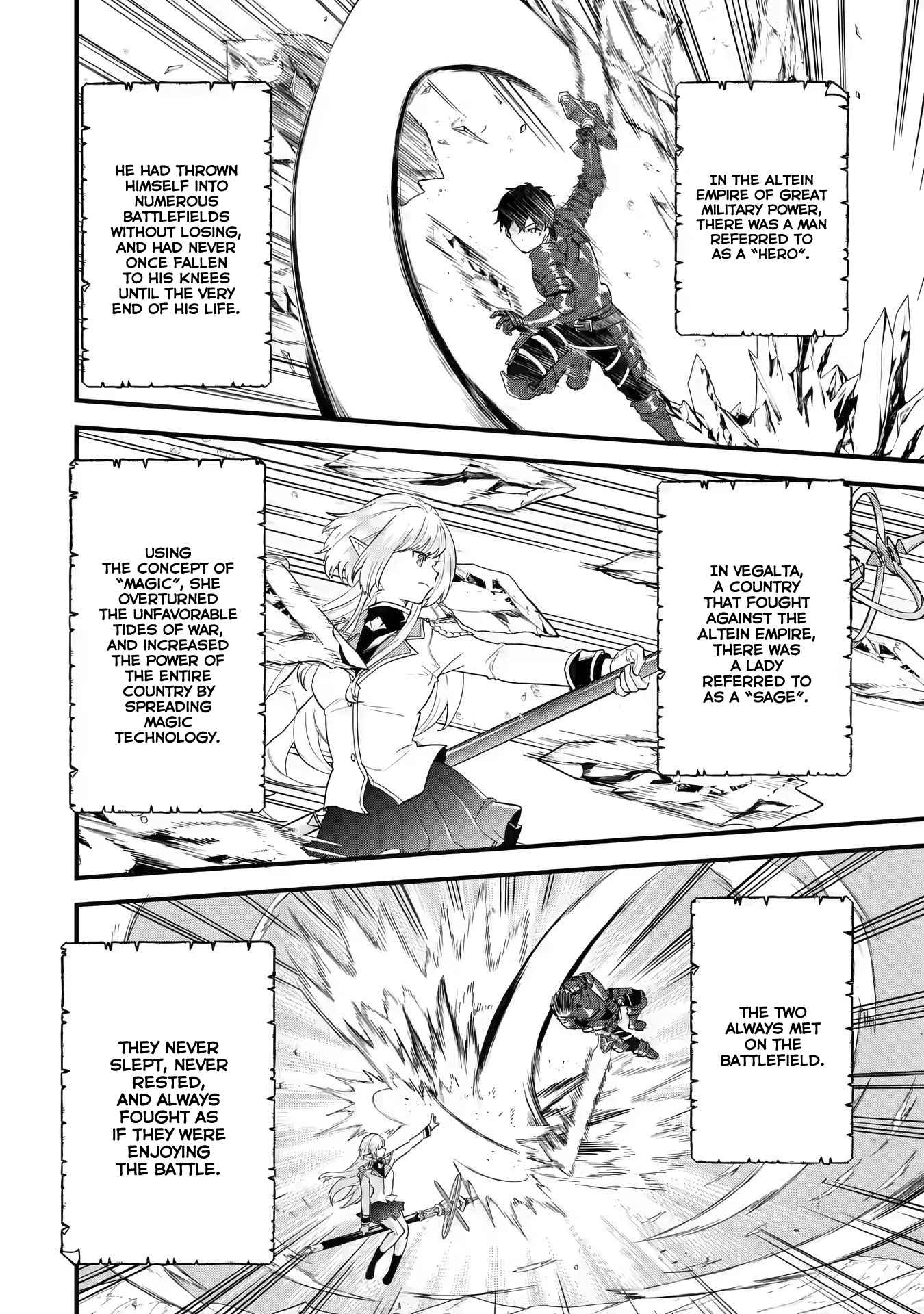Eiyuu to Kenja no Tenseikon: Katsute no Koutekishu to Kon'yaku Shite Saikyou Fuufu ni Narimashita Chapter 1.1 — Page 10