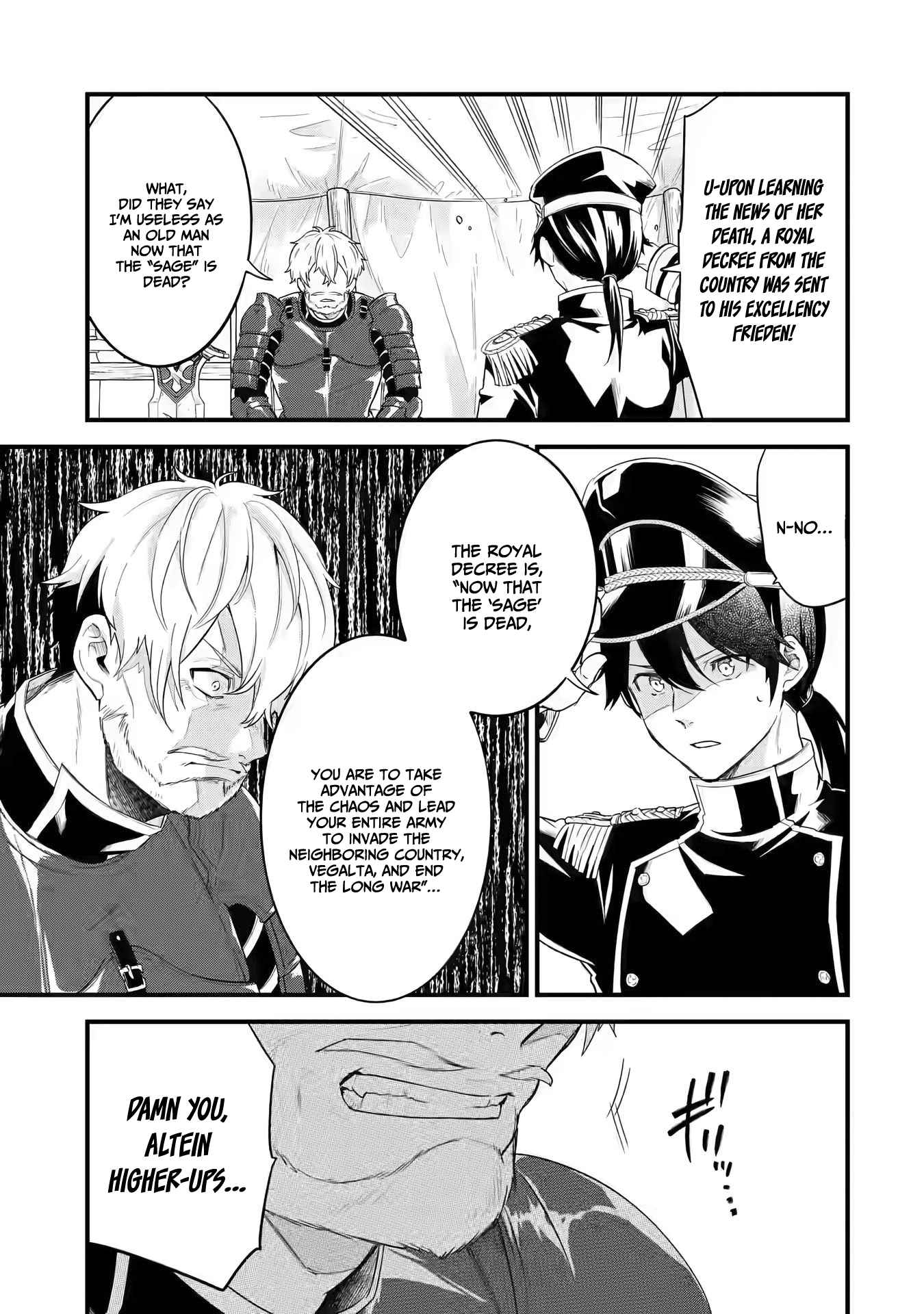 Eiyuu to Kenja no Tenseikon: Katsute no Koutekishu to Kon'yaku Shite Saikyou Fuufu ni Narimashita Chapter 1.1 — Page 13
