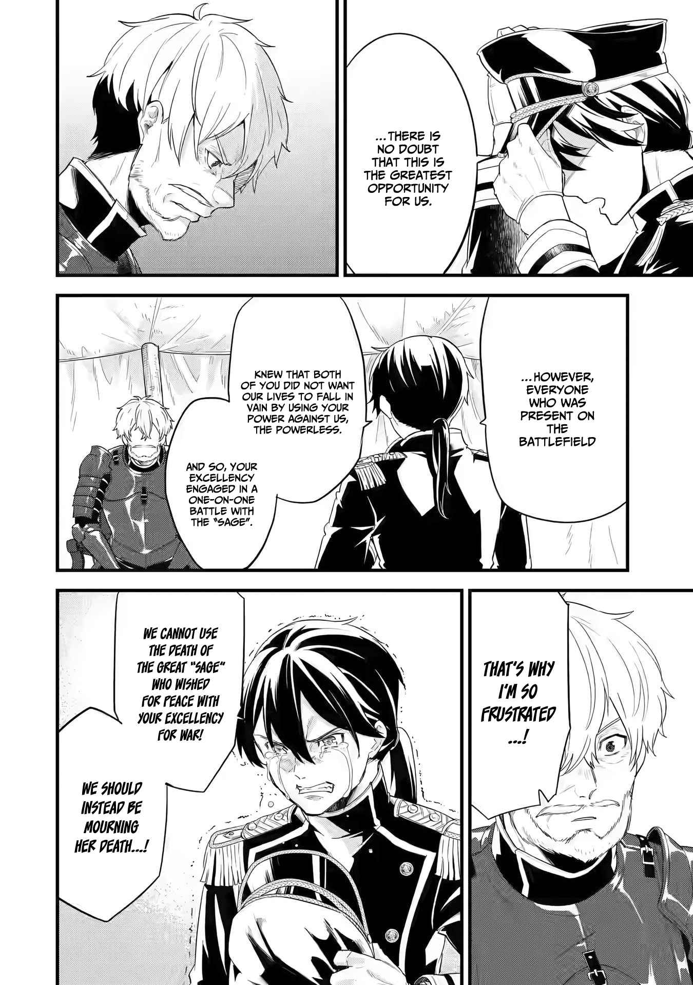 Eiyuu to Kenja no Tenseikon: Katsute no Koutekishu to Kon'yaku Shite Saikyou Fuufu ni Narimashita Chapter 1.1 — Page 14