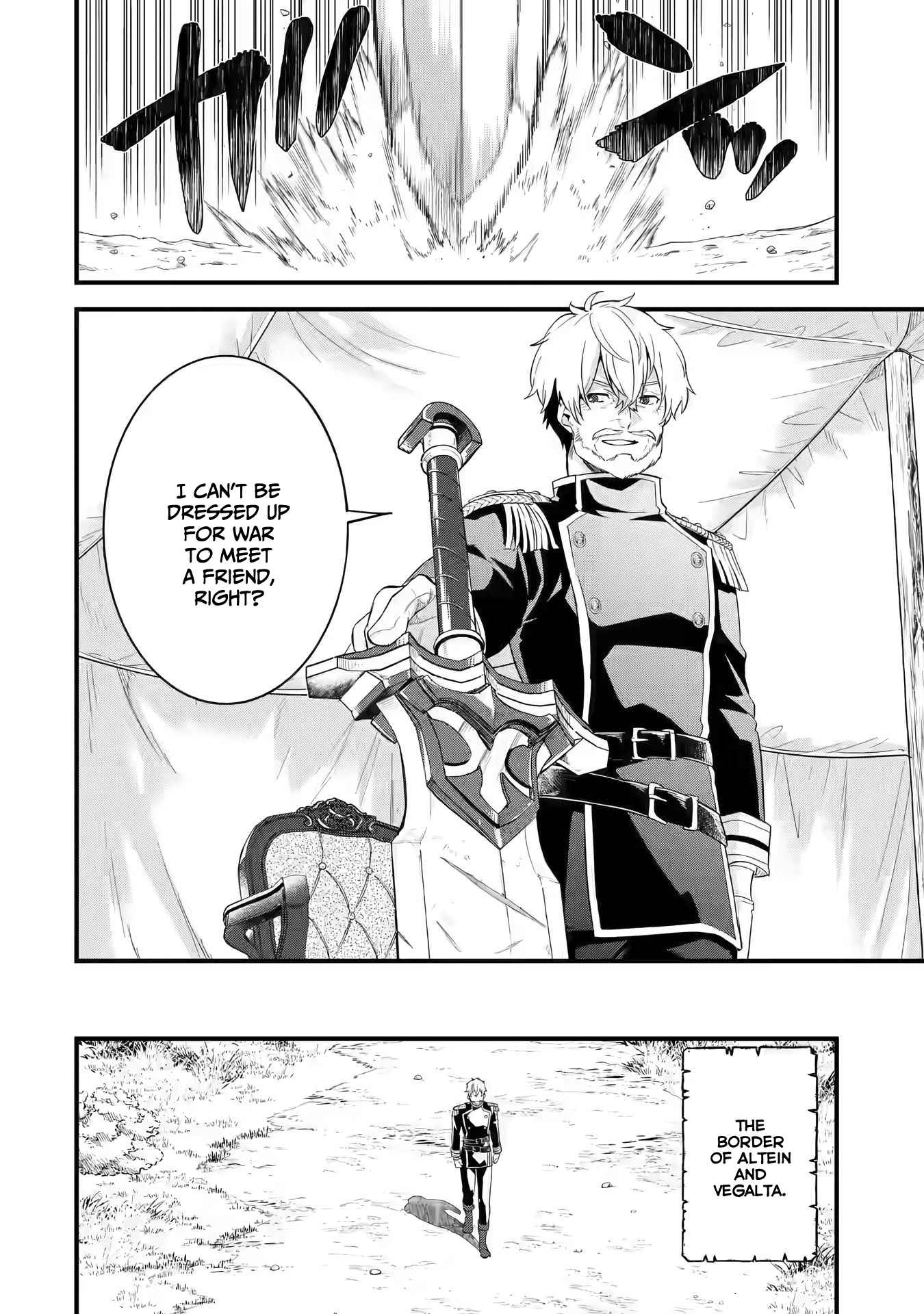 Eiyuu to Kenja no Tenseikon: Katsute no Koutekishu to Kon'yaku Shite Saikyou Fuufu ni Narimashita Chapter 1.1 — Page 16
