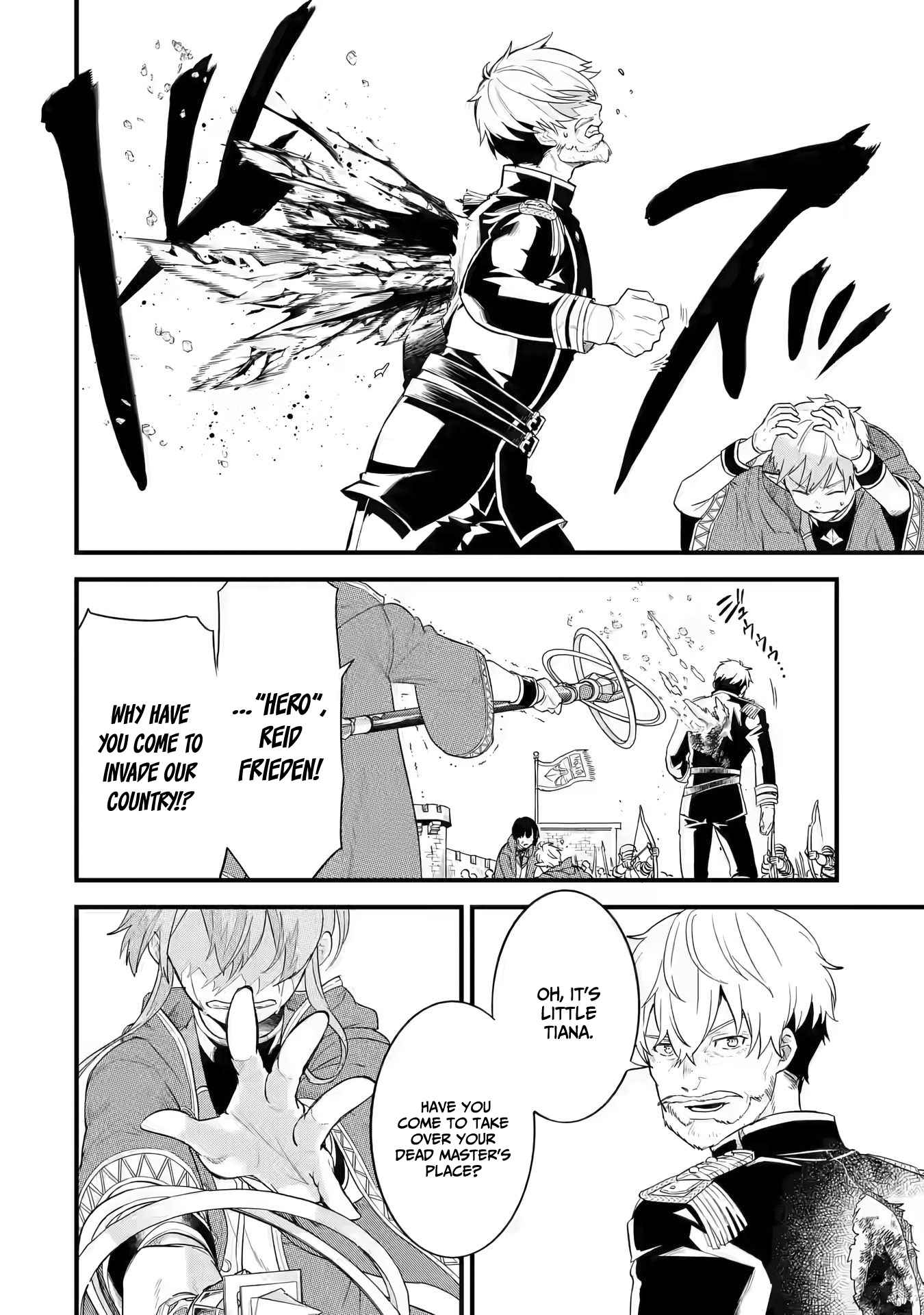 Eiyuu to Kenja no Tenseikon: Katsute no Koutekishu to Kon'yaku Shite Saikyou Fuufu ni Narimashita Chapter 1.1 — Page 20