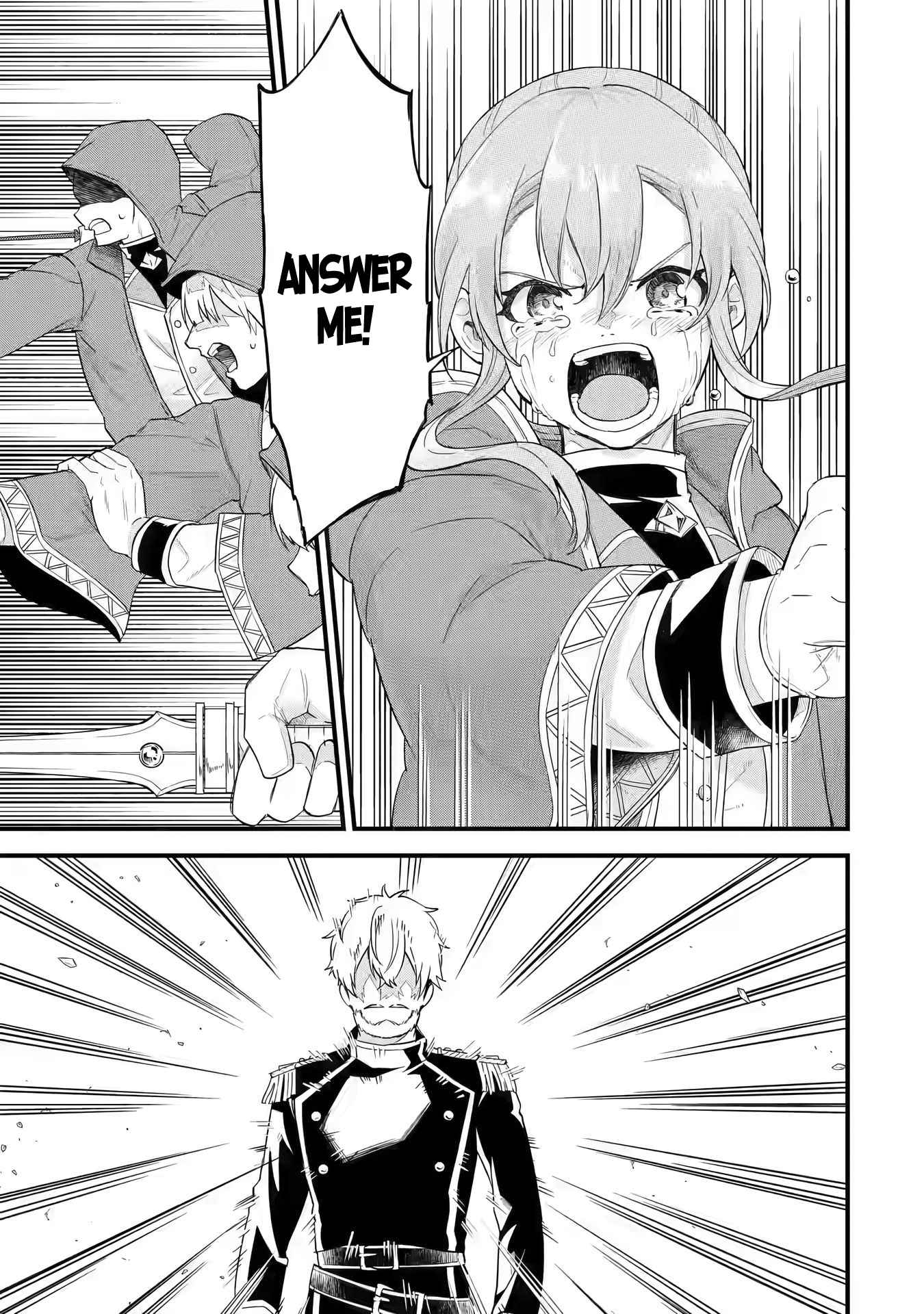 Eiyuu to Kenja no Tenseikon: Katsute no Koutekishu to Kon'yaku Shite Saikyou Fuufu ni Narimashita Chapter 1.1 — Page 21