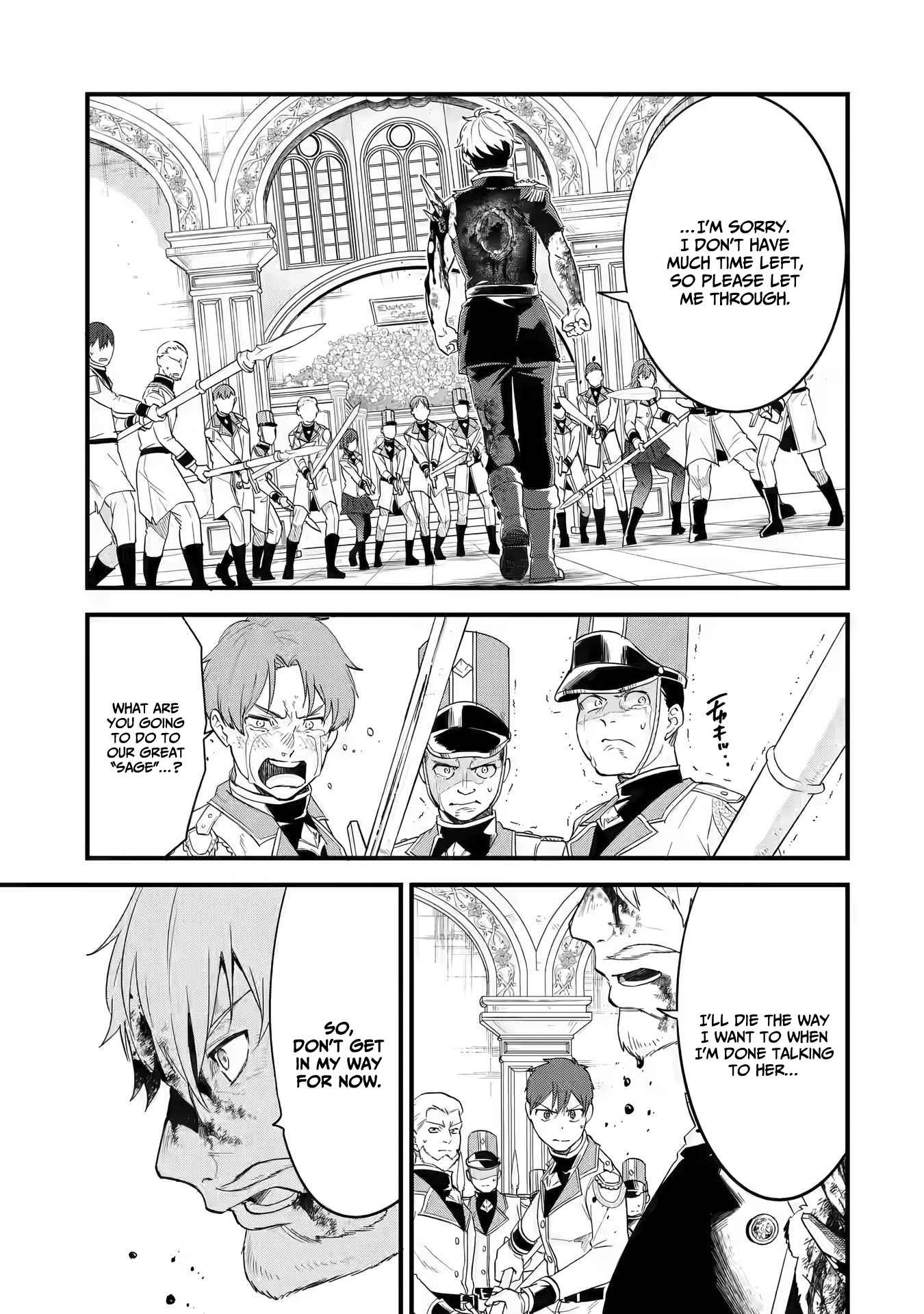Eiyuu to Kenja no Tenseikon: Katsute no Koutekishu to Kon'yaku Shite Saikyou Fuufu ni Narimashita Chapter 1.1 — Page 25