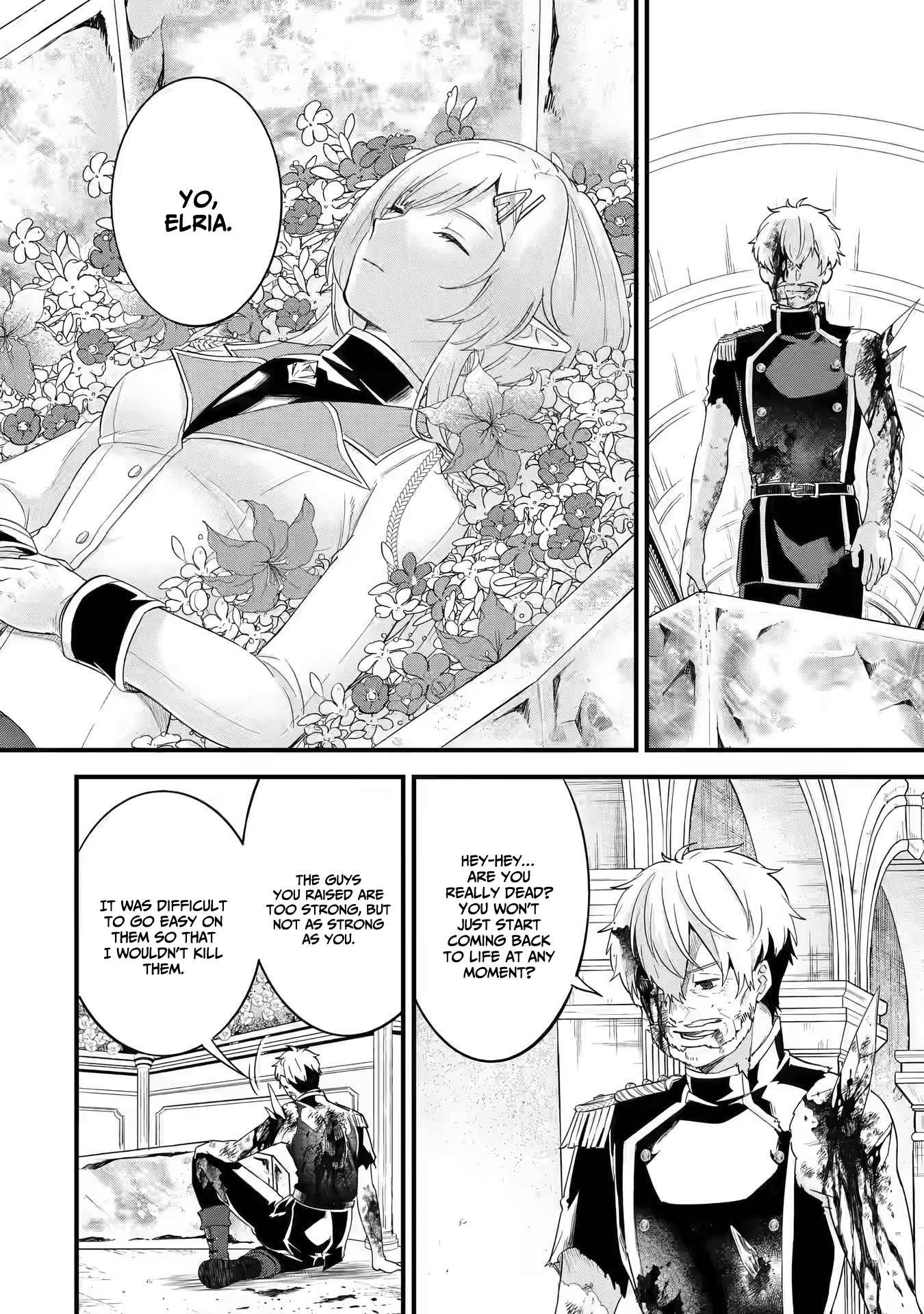 Eiyuu to Kenja no Tenseikon: Katsute no Koutekishu to Kon'yaku Shite Saikyou Fuufu ni Narimashita Chapter 1.1 — Page 26