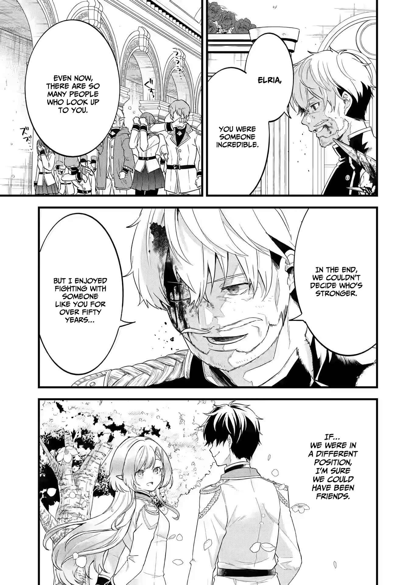 Eiyuu to Kenja no Tenseikon: Katsute no Koutekishu to Kon'yaku Shite Saikyou Fuufu ni Narimashita Chapter 1.1 — Page 27