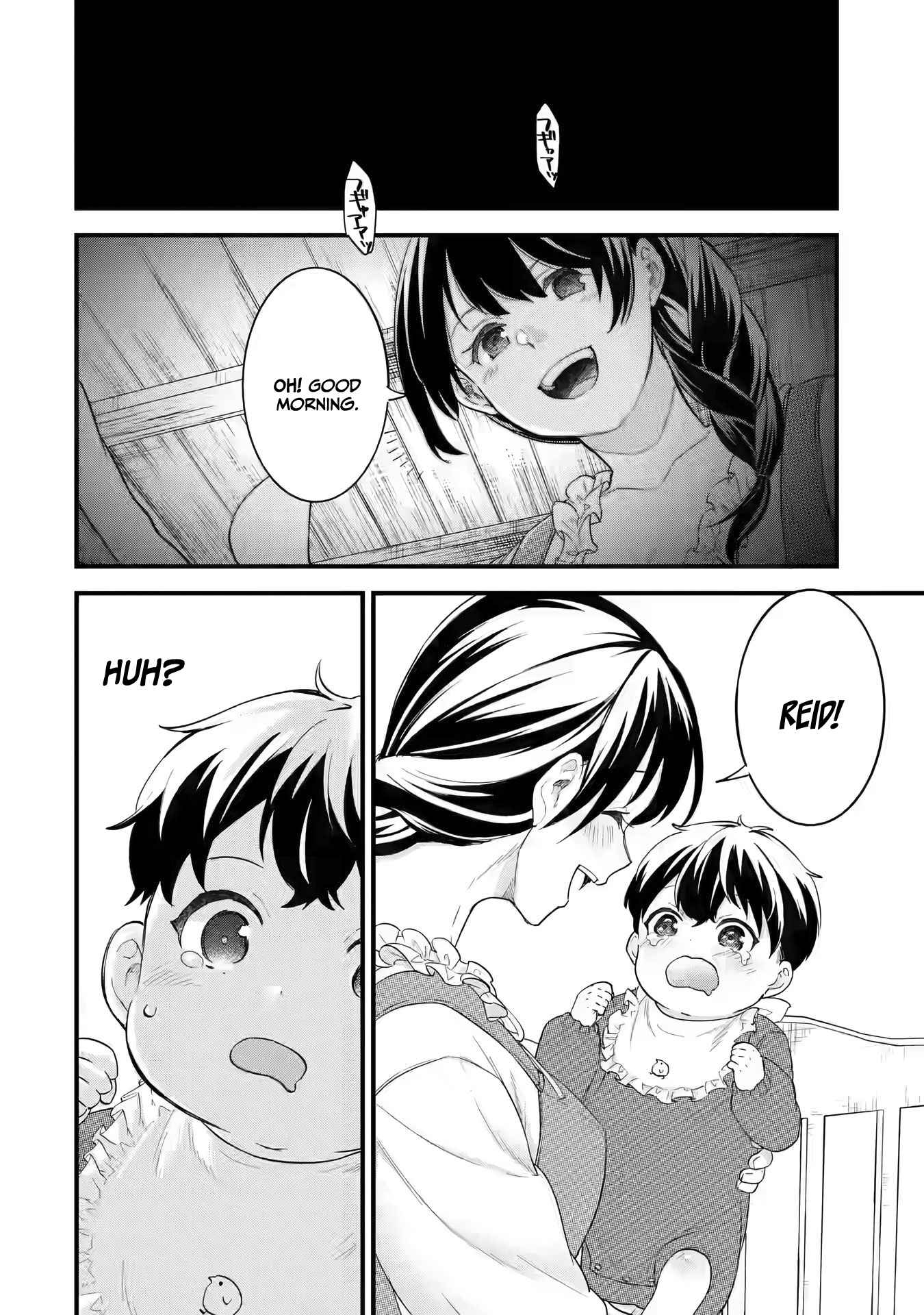 Eiyuu to Kenja no Tenseikon: Katsute no Koutekishu to Kon'yaku Shite Saikyou Fuufu ni Narimashita Chapter 1.1 — Page 30