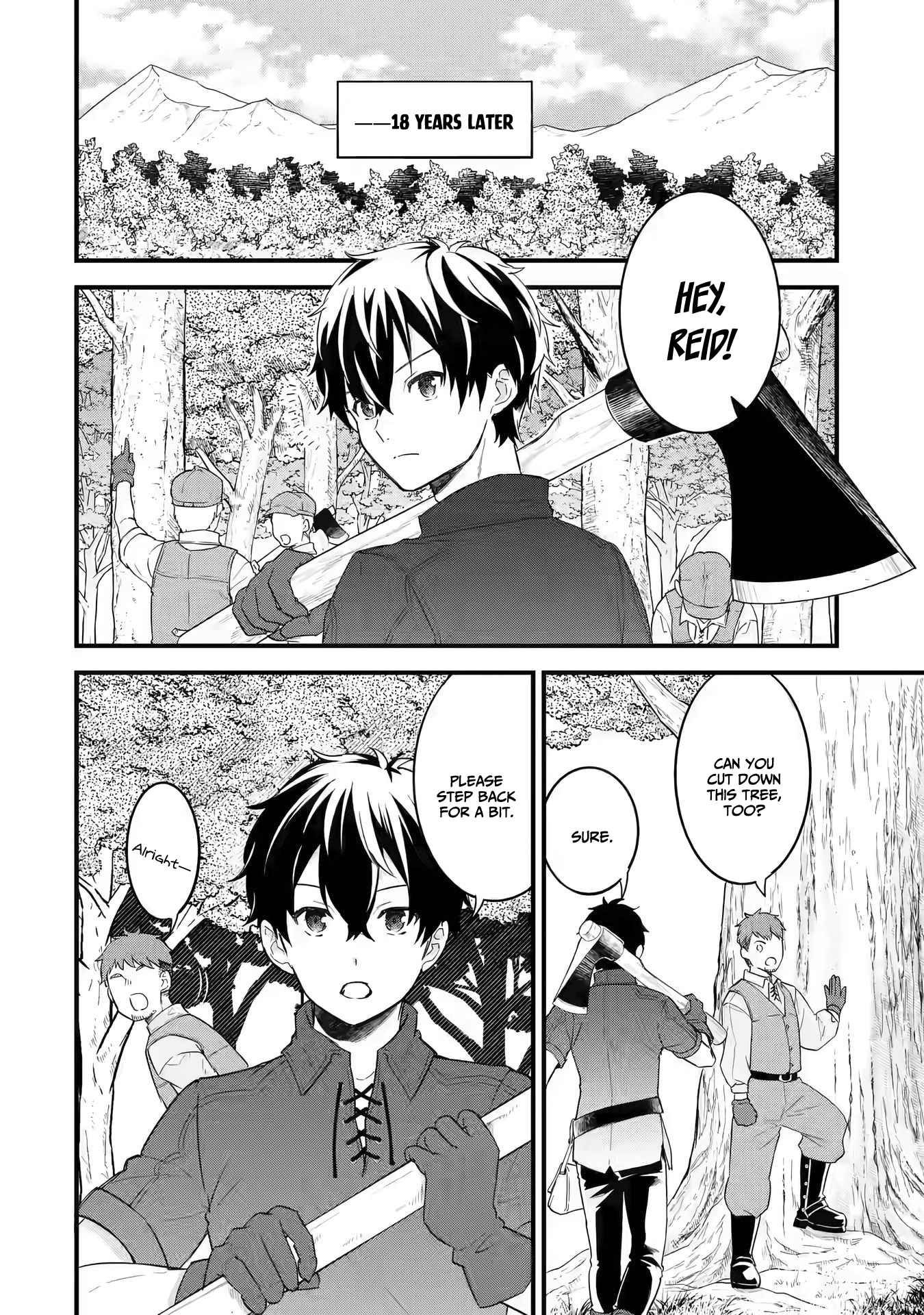 Eiyuu to Kenja no Tenseikon: Katsute no Koutekishu to Kon'yaku Shite Saikyou Fuufu ni Narimashita Chapter 1.2 — Page 2