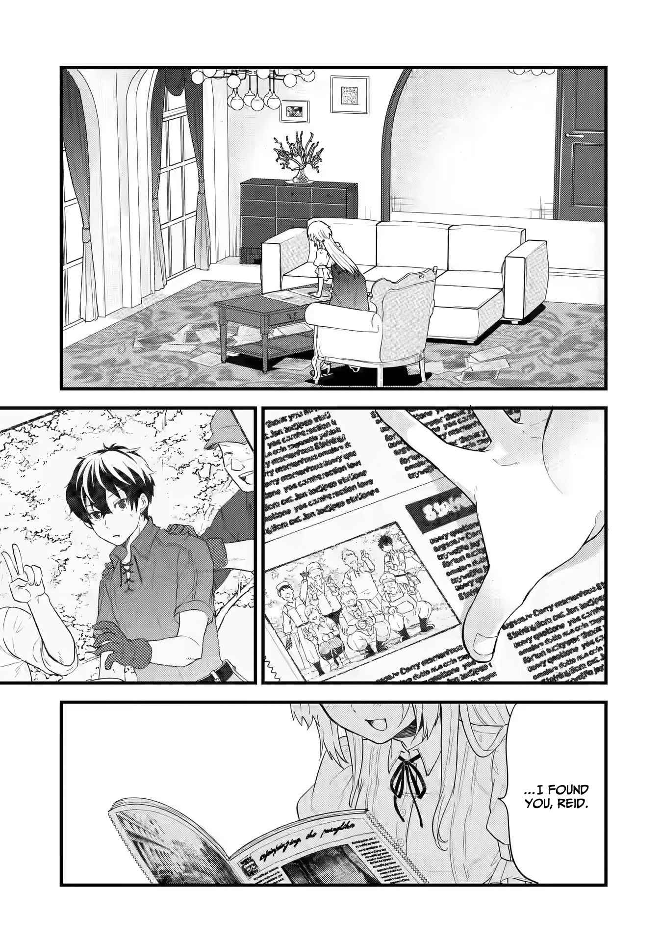 Eiyuu to Kenja no Tenseikon: Katsute no Koutekishu to Kon'yaku Shite Saikyou Fuufu ni Narimashita Chapter 1.2 — Page 7