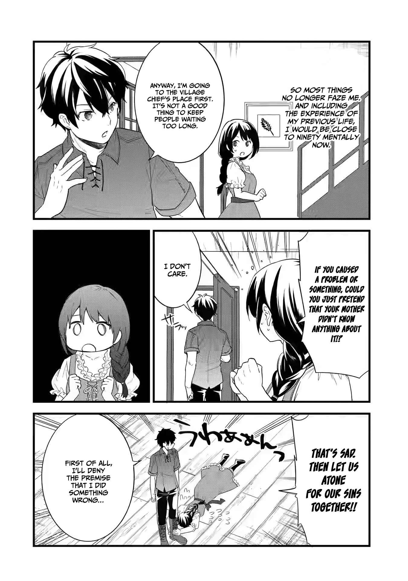 Eiyuu to Kenja no Tenseikon: Katsute no Koutekishu to Kon'yaku Shite Saikyou Fuufu ni Narimashita Chapter 1.2 — Page 10