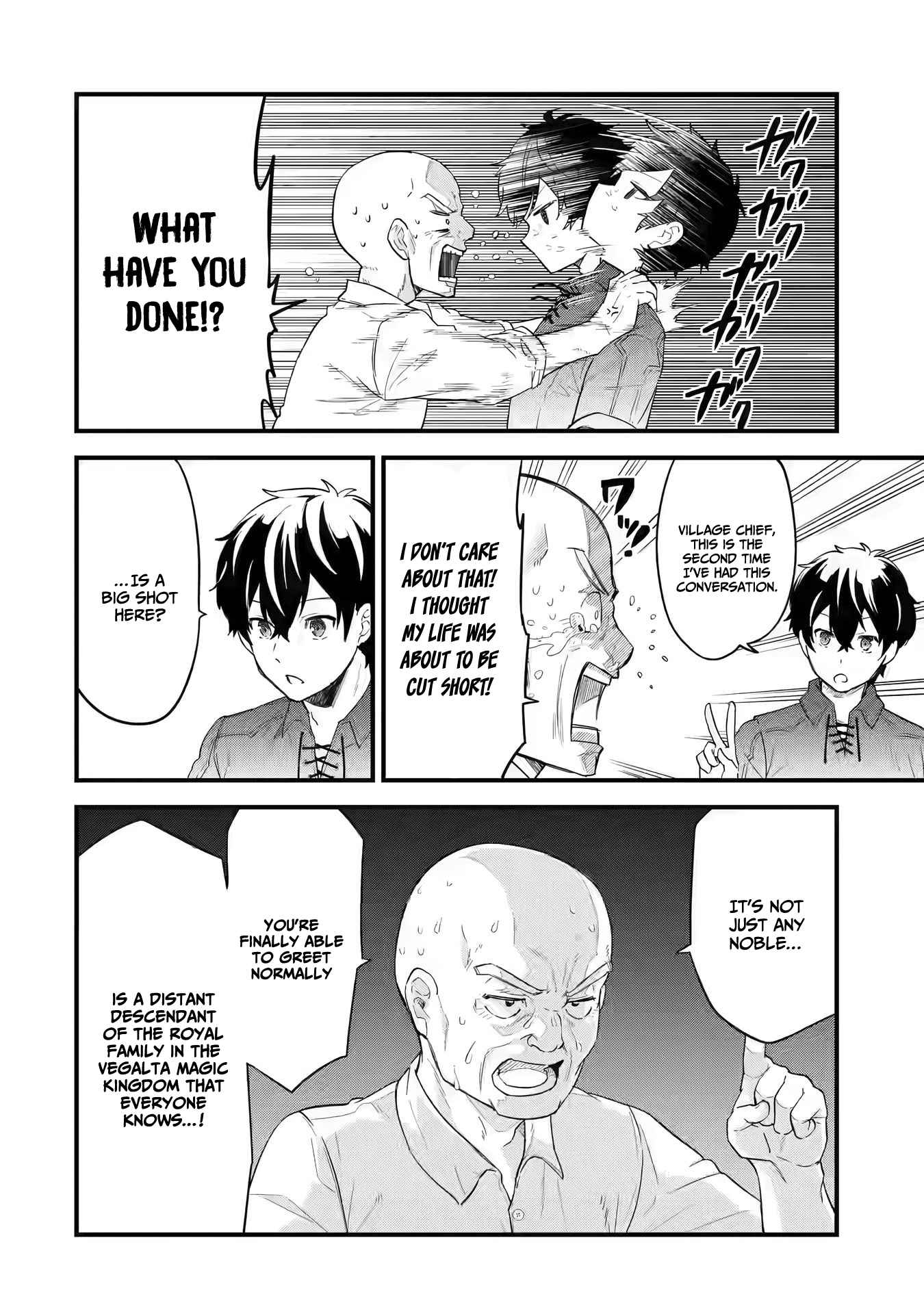 Eiyuu to Kenja no Tenseikon: Katsute no Koutekishu to Kon'yaku Shite Saikyou Fuufu ni Narimashita Chapter 1.2 — Page 12