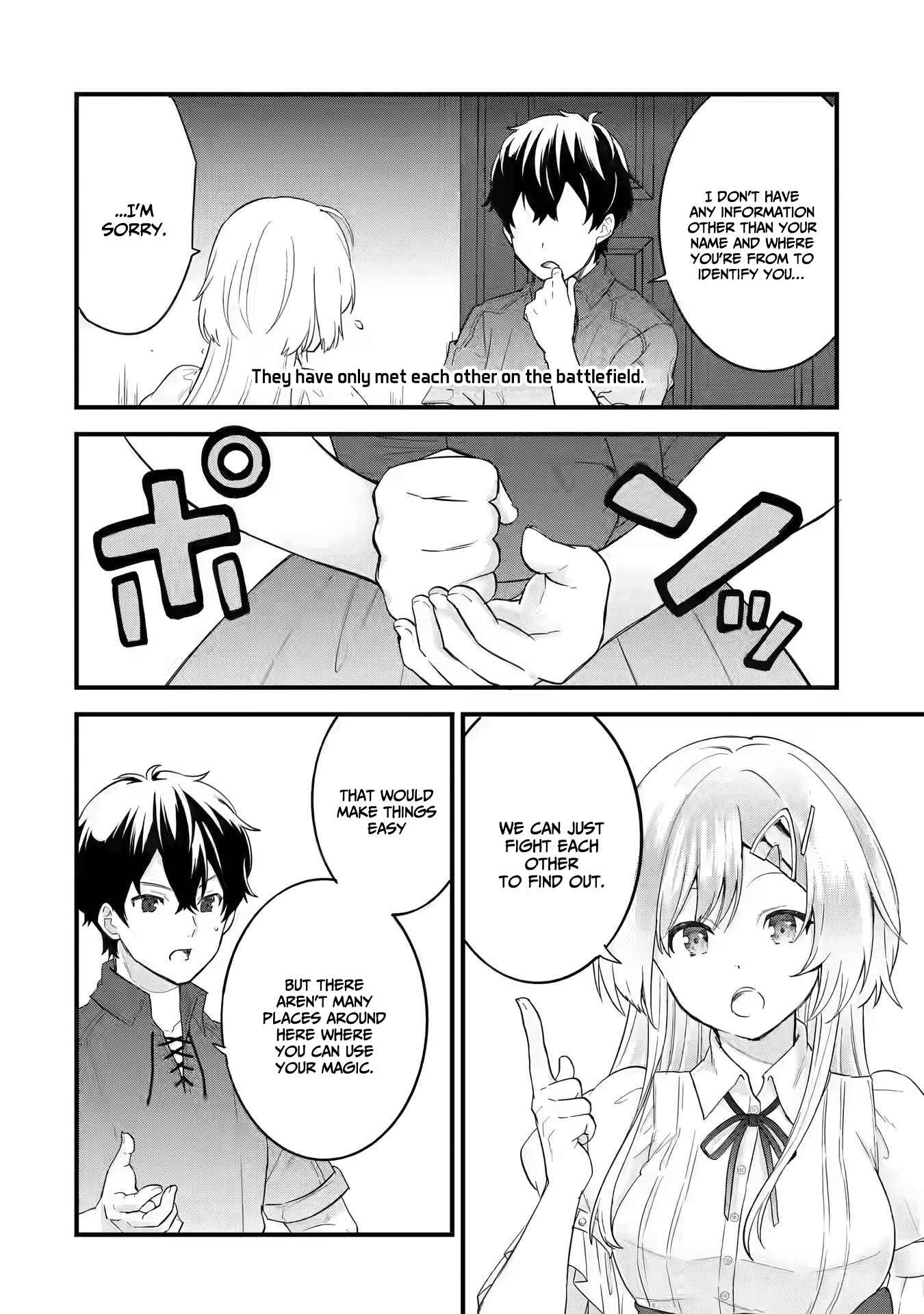 Eiyuu to Kenja no Tenseikon: Katsute no Koutekishu to Kon'yaku Shite Saikyou Fuufu ni Narimashita Chapter 1.2 — Page 19