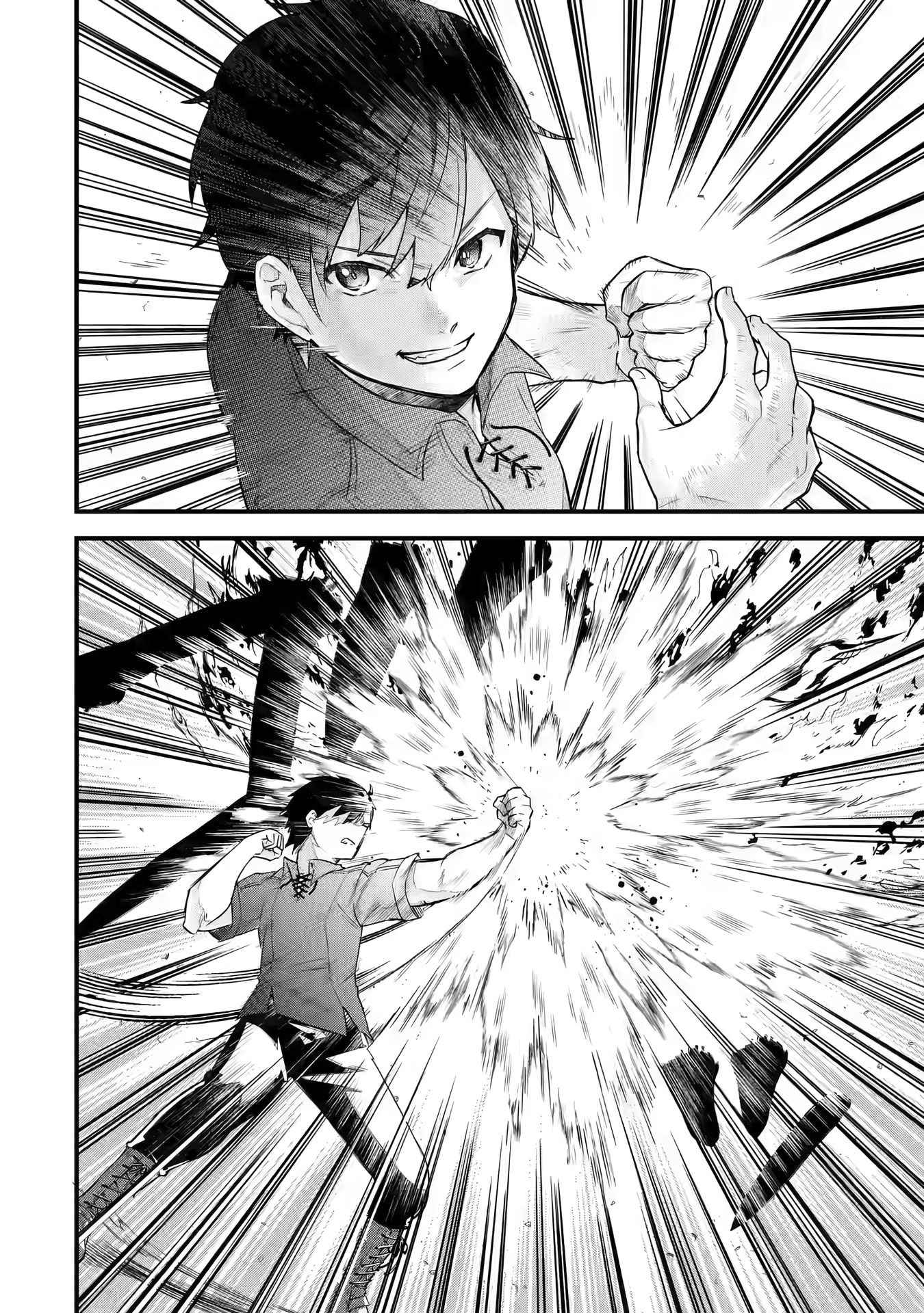 Eiyuu to Kenja no Tenseikon: Katsute no Koutekishu to Kon'yaku Shite Saikyou Fuufu ni Narimashita Chapter 1.2 — Page 23