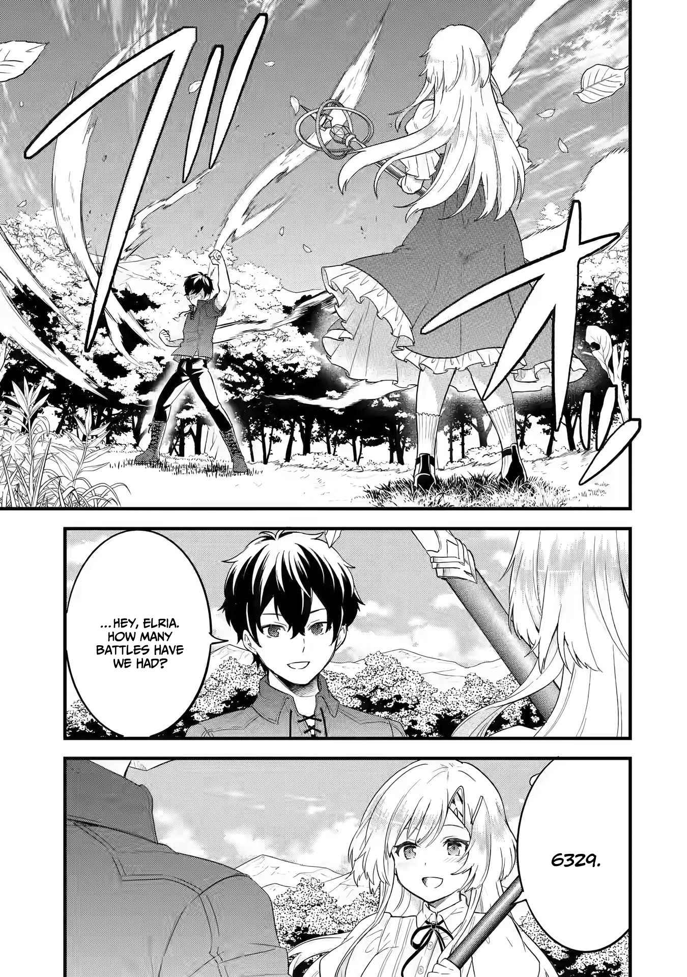 Eiyuu to Kenja no Tenseikon: Katsute no Koutekishu to Kon'yaku Shite Saikyou Fuufu ni Narimashita Chapter 1.2 — Page 24