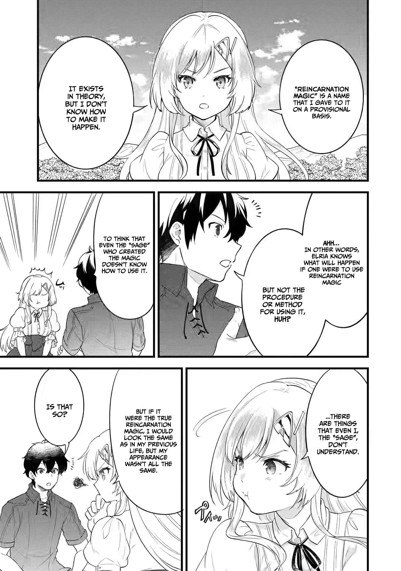 Eiyuu to Kenja no Tenseikon: Katsute no Koutekishu to Kon'yaku Shite Saikyou Fuufu ni Narimashita Chapter 1.2 — Page 28