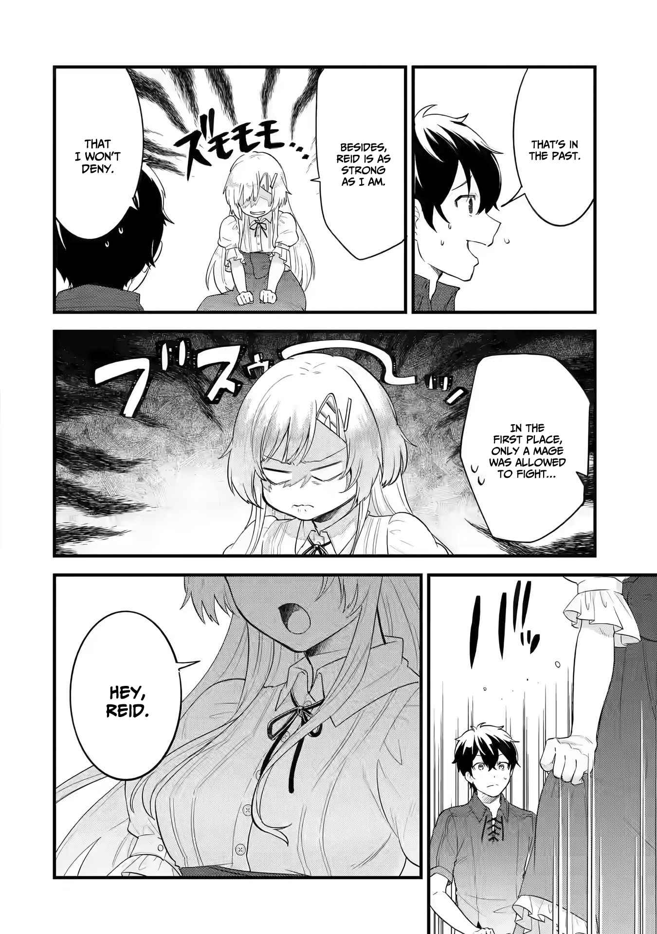 Eiyuu to Kenja no Tenseikon: Katsute no Koutekishu to Kon'yaku Shite Saikyou Fuufu ni Narimashita Chapter 1.2 — Page 31
