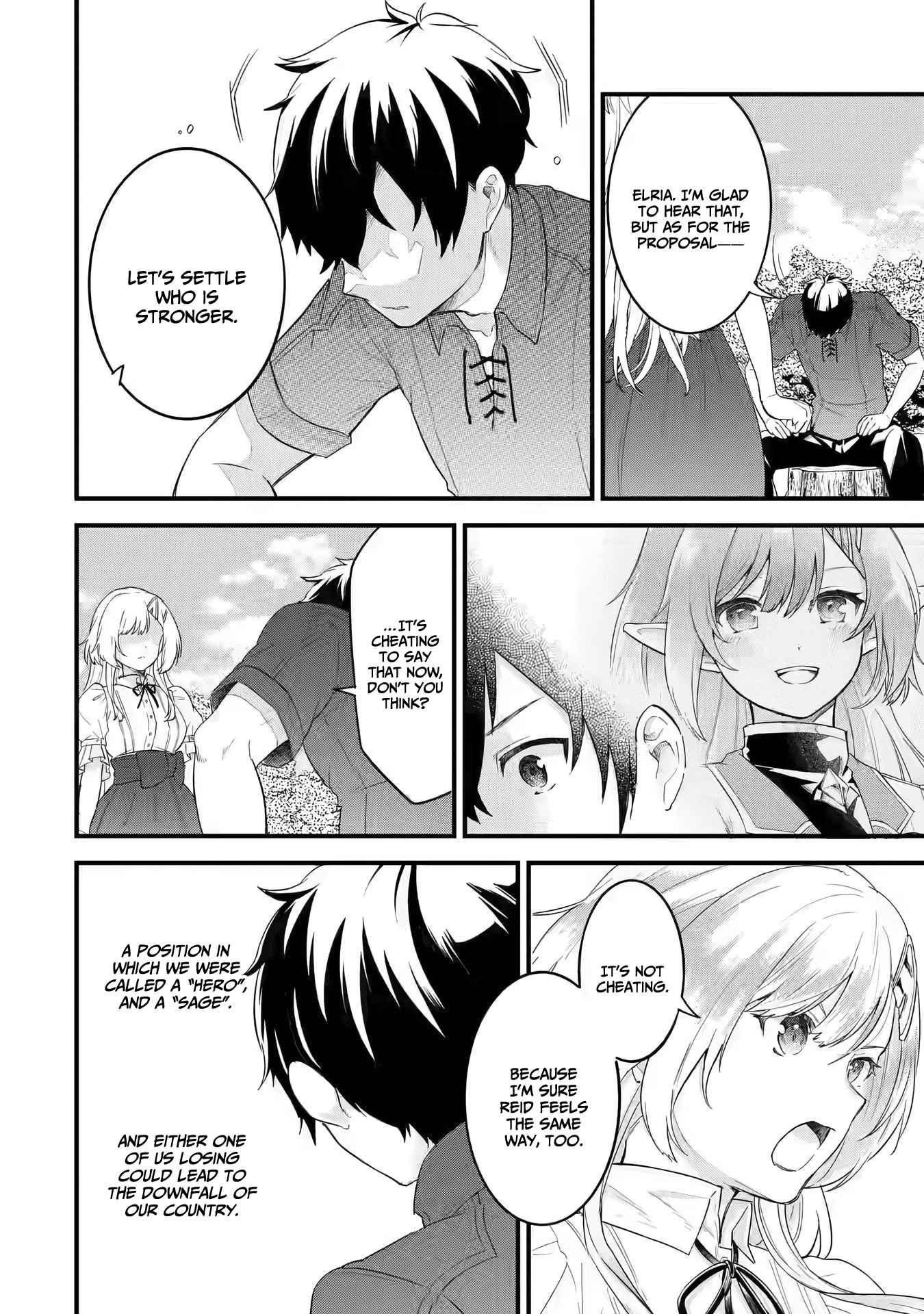 Eiyuu to Kenja no Tenseikon: Katsute no Koutekishu to Kon'yaku Shite Saikyou Fuufu ni Narimashita Chapter 1.2 — Page 35