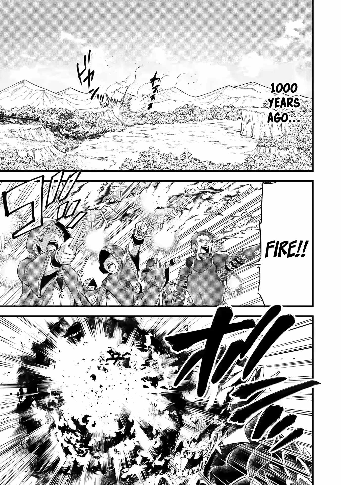 Eiyuu to Kenja no Tenseikon: Katsute no Koutekishu to Kon'yaku Shite Saikyou Fuufu ni Narimashita Chapter 10 — Page 2