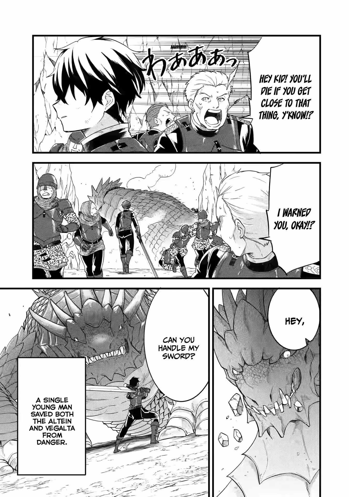 Eiyuu to Kenja no Tenseikon: Katsute no Koutekishu to Kon'yaku Shite Saikyou Fuufu ni Narimashita Chapter 10 — Page 5