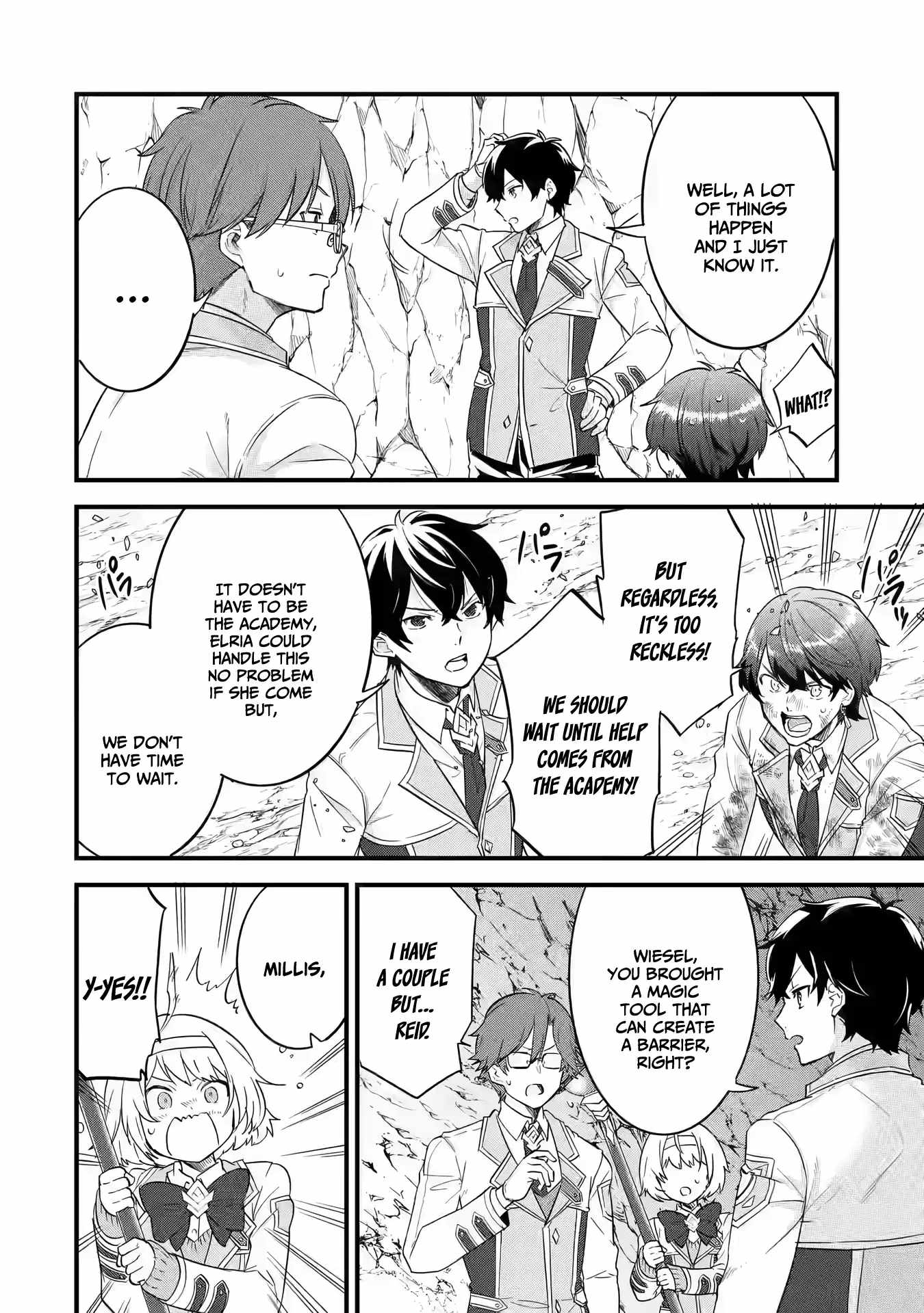 Eiyuu to Kenja no Tenseikon: Katsute no Koutekishu to Kon'yaku Shite Saikyou Fuufu ni Narimashita Chapter 10 — Page 8