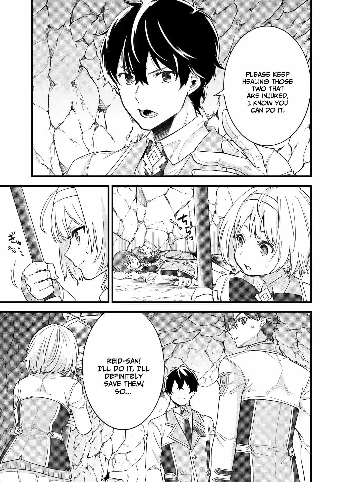 Eiyuu to Kenja no Tenseikon: Katsute no Koutekishu to Kon'yaku Shite Saikyou Fuufu ni Narimashita Chapter 10 — Page 9