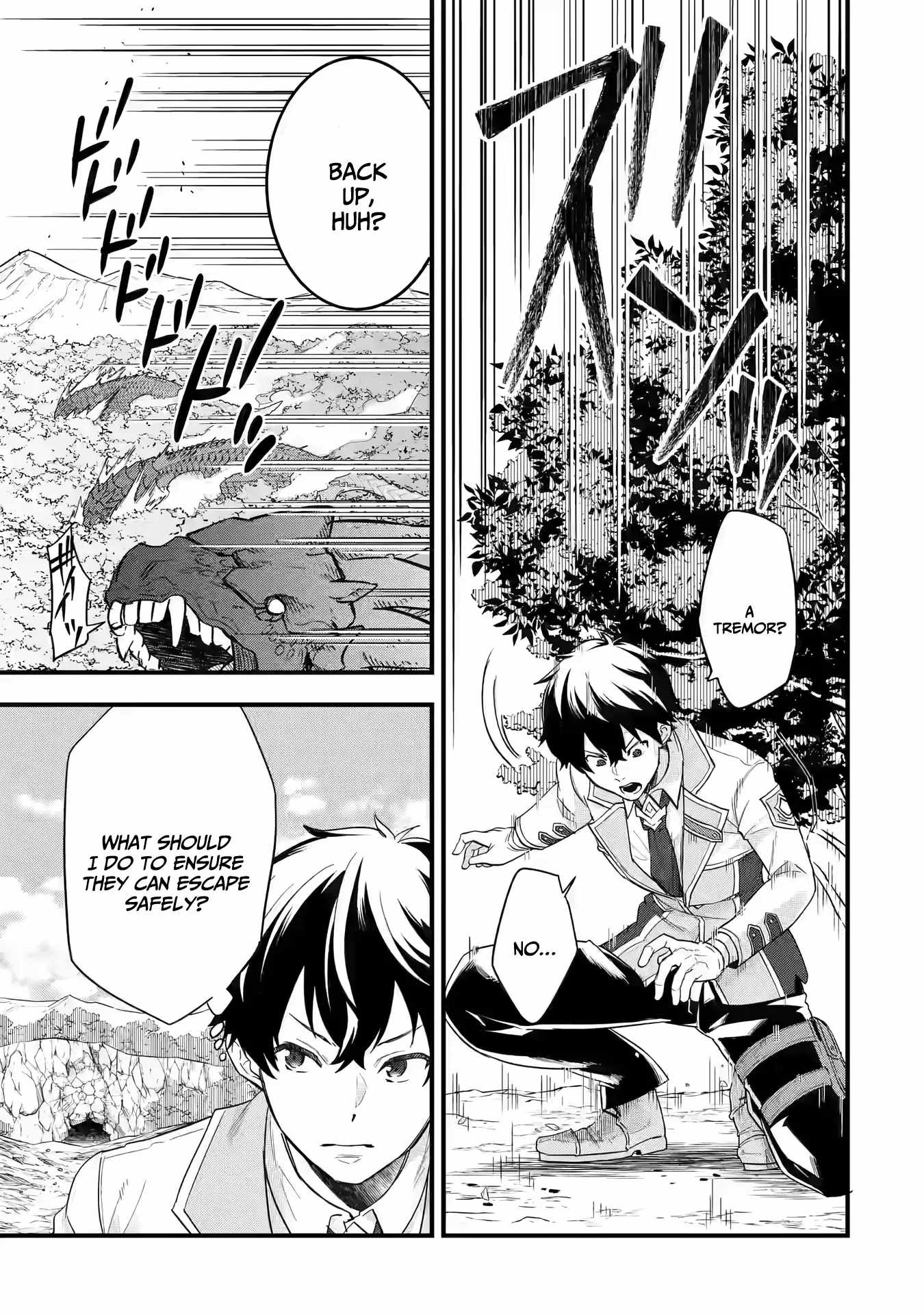 Eiyuu to Kenja no Tenseikon: Katsute no Koutekishu to Kon'yaku Shite Saikyou Fuufu ni Narimashita Chapter 10 — Page 16