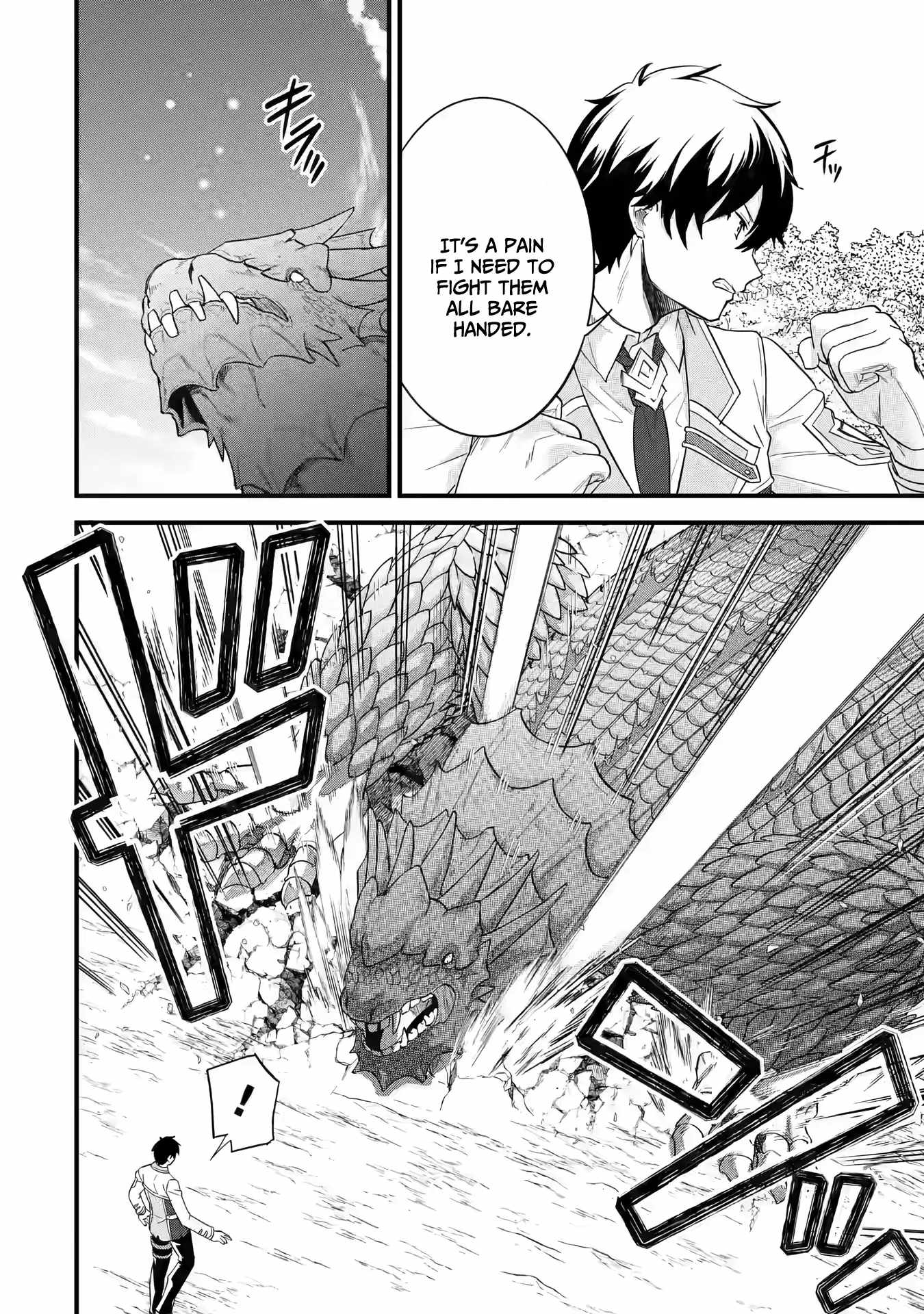 Eiyuu to Kenja no Tenseikon: Katsute no Koutekishu to Kon'yaku Shite Saikyou Fuufu ni Narimashita Chapter 10 — Page 17