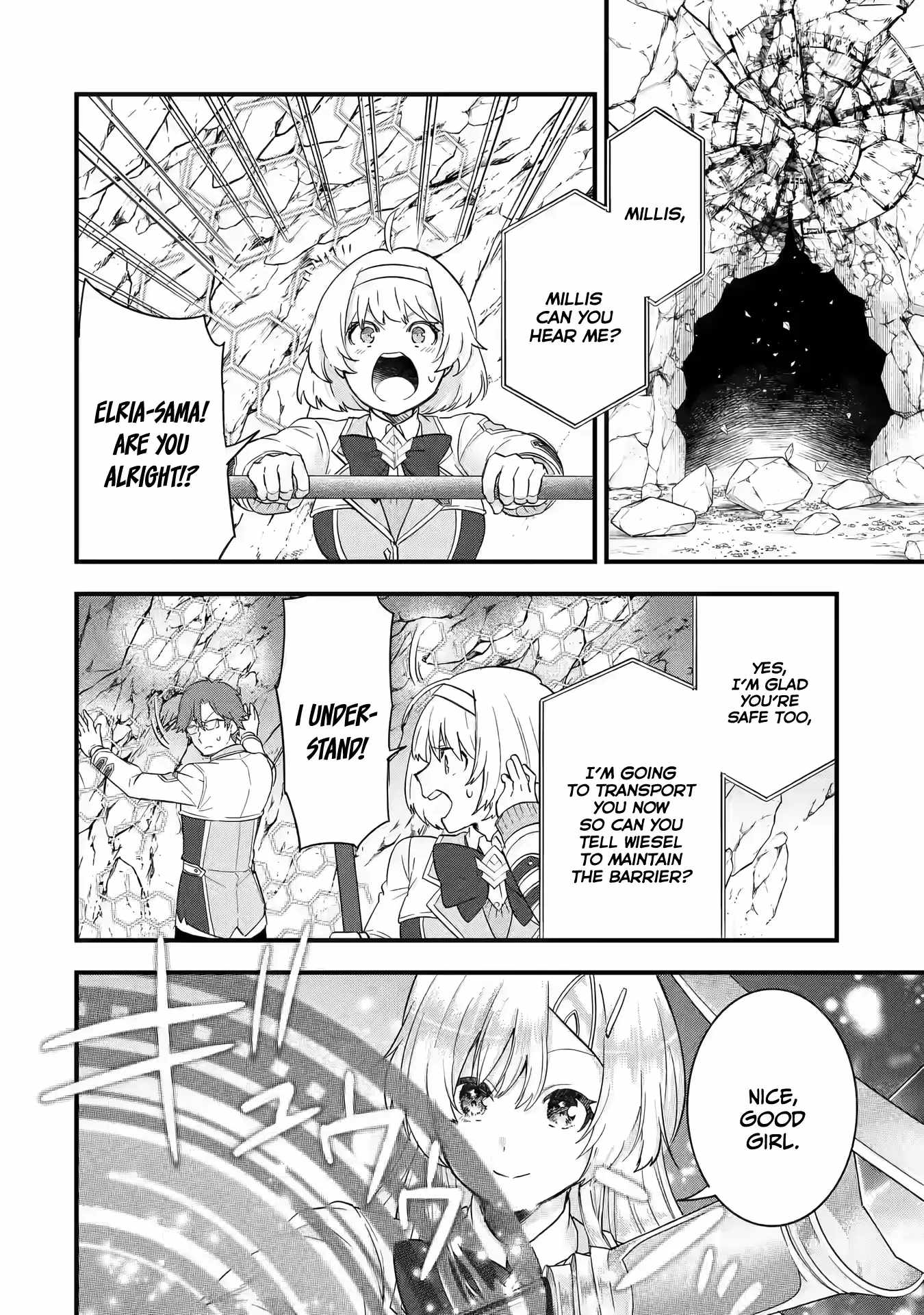 Eiyuu to Kenja no Tenseikon: Katsute no Koutekishu to Kon'yaku Shite Saikyou Fuufu ni Narimashita Chapter 10 — Page 19