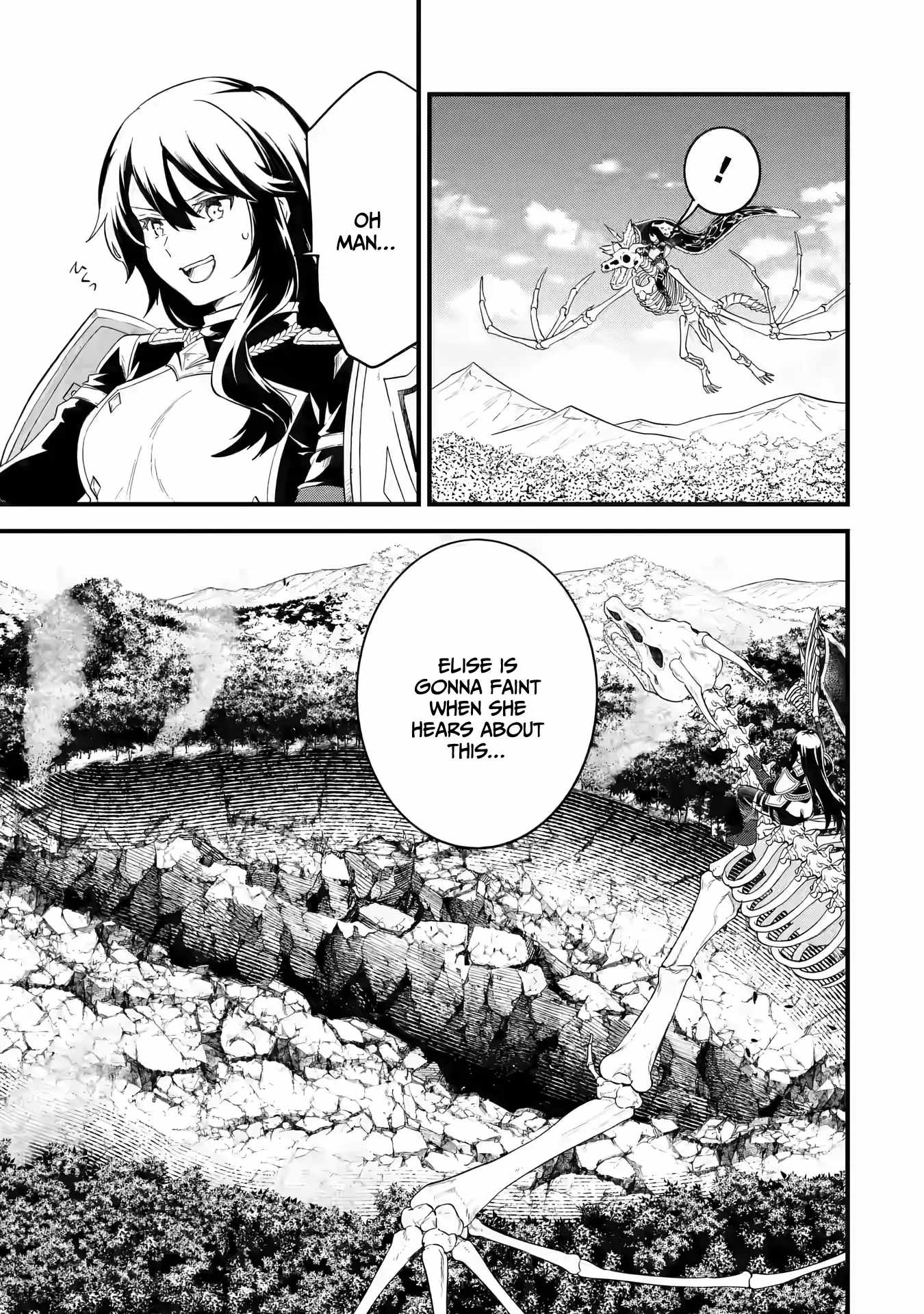 Eiyuu to Kenja no Tenseikon: Katsute no Koutekishu to Kon'yaku Shite Saikyou Fuufu ni Narimashita Chapter 11 — Page 4