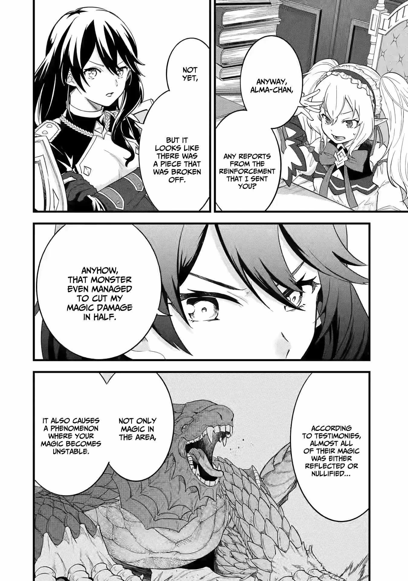 Eiyuu to Kenja no Tenseikon: Katsute no Koutekishu to Kon'yaku Shite Saikyou Fuufu ni Narimashita Chapter 11 — Page 9