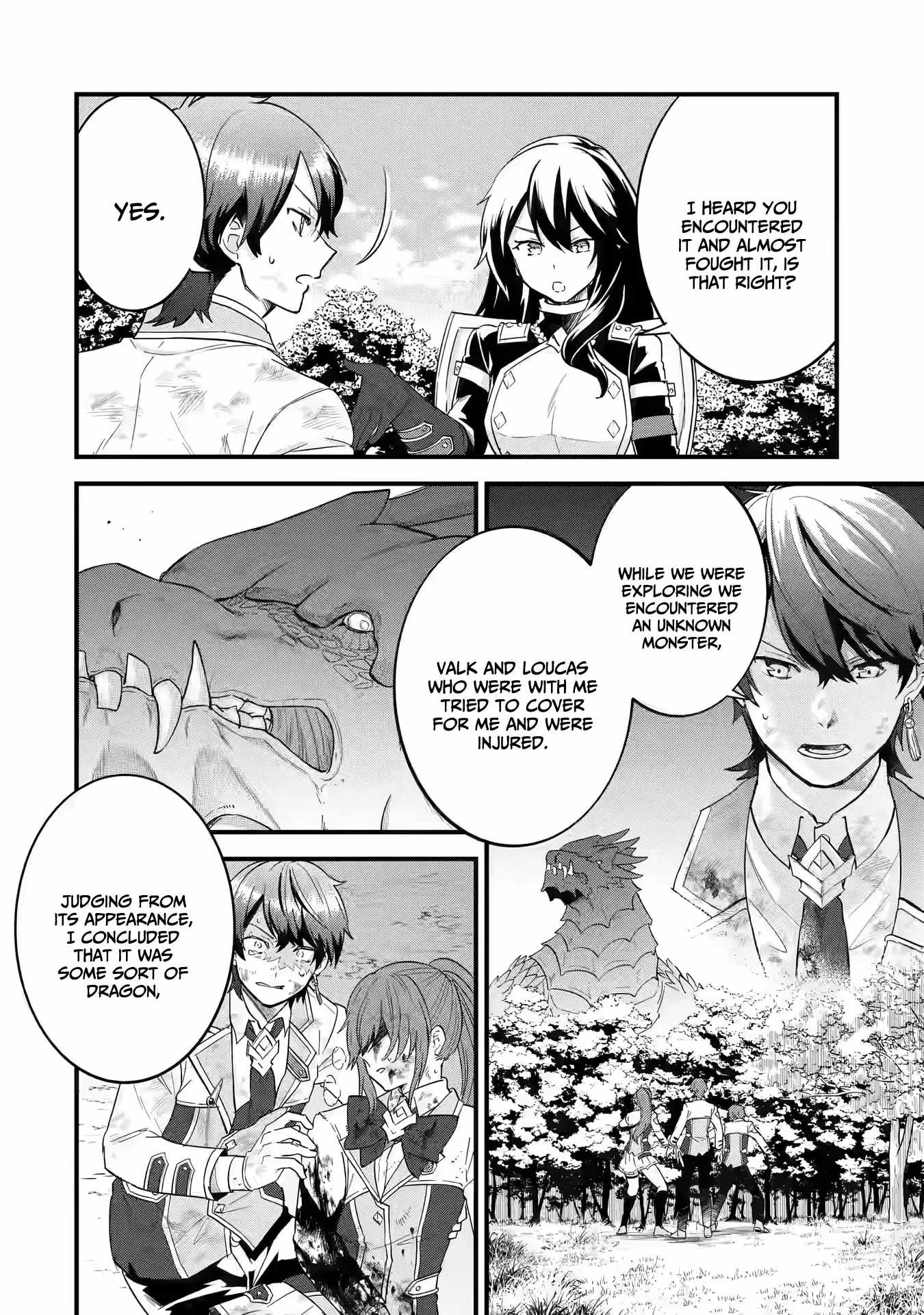 Eiyuu to Kenja no Tenseikon: Katsute no Koutekishu to Kon'yaku Shite Saikyou Fuufu ni Narimashita Chapter 11 — Page 11