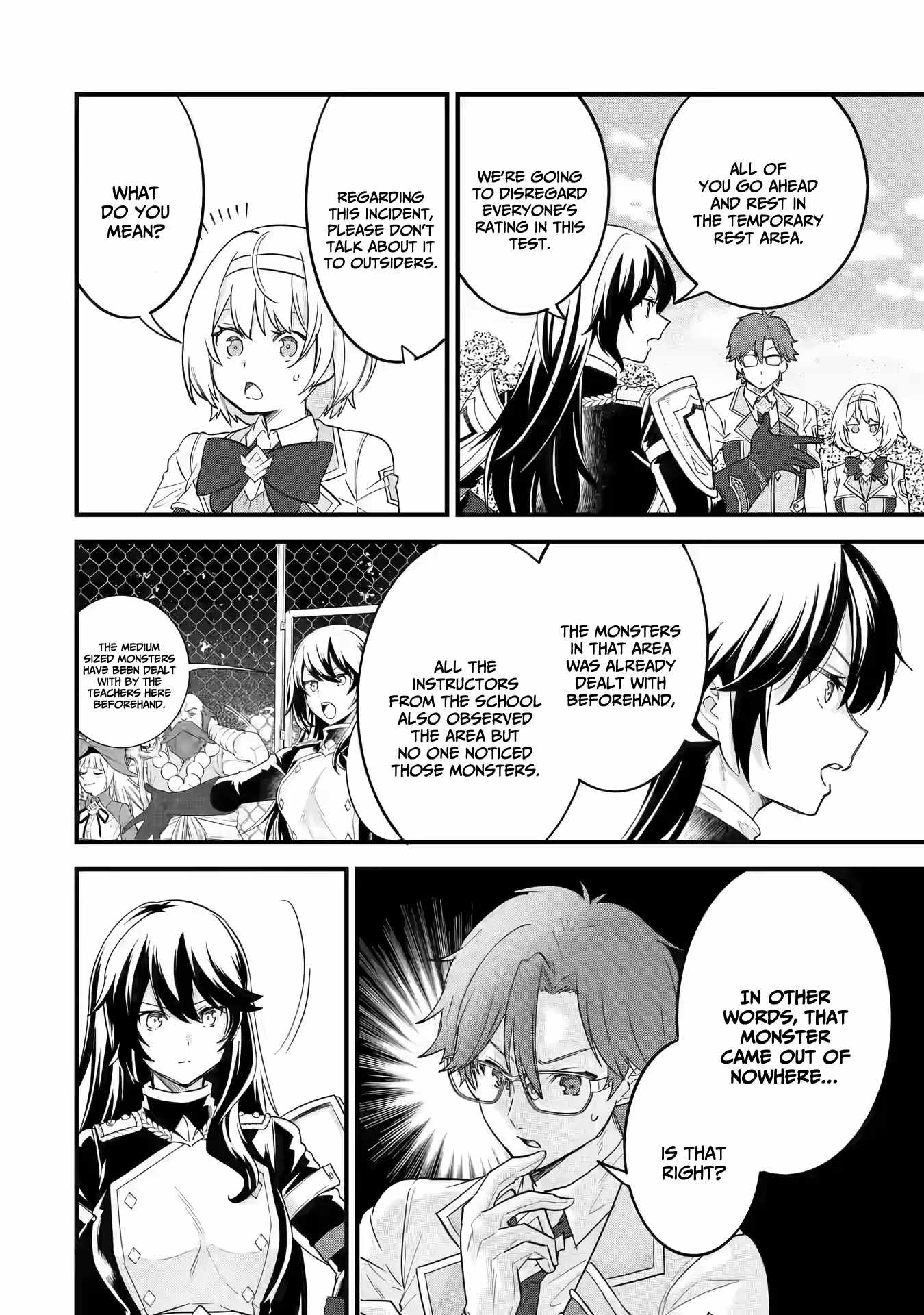 Eiyuu to Kenja no Tenseikon: Katsute no Koutekishu to Kon'yaku Shite Saikyou Fuufu ni Narimashita Chapter 11 — Page 13