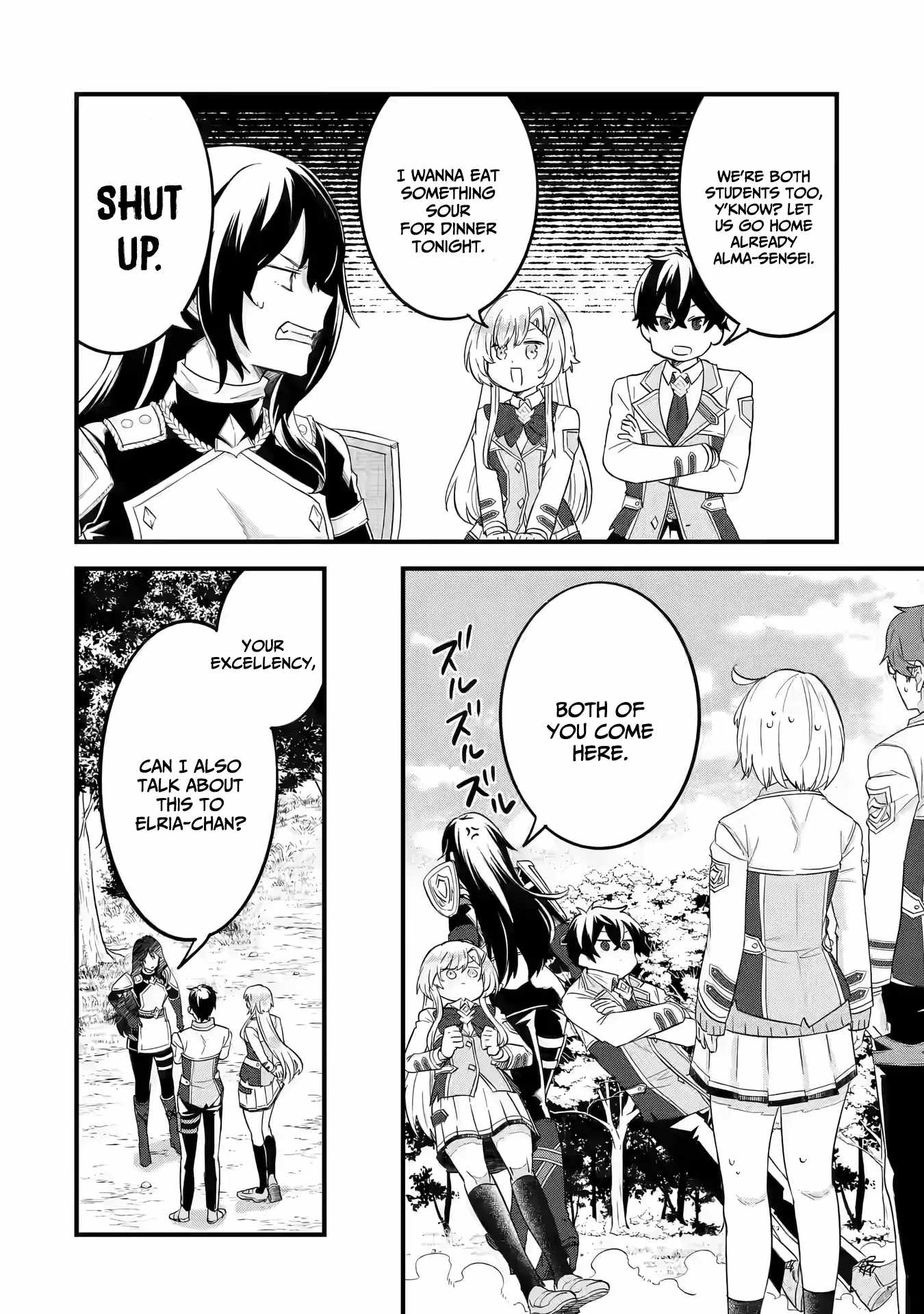 Eiyuu to Kenja no Tenseikon: Katsute no Koutekishu to Kon'yaku Shite Saikyou Fuufu ni Narimashita Chapter 11 — Page 15