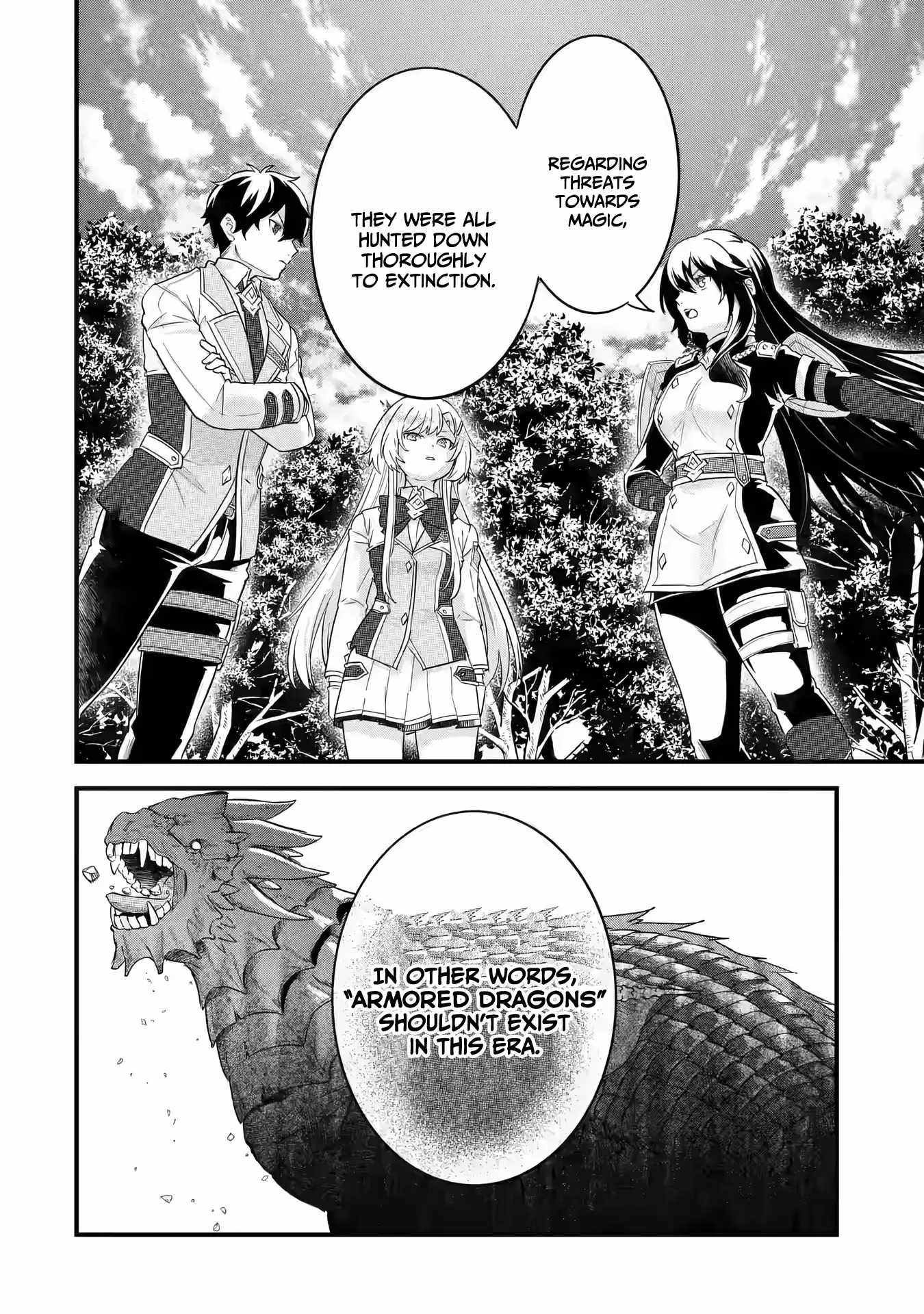 Eiyuu to Kenja no Tenseikon: Katsute no Koutekishu to Kon'yaku Shite Saikyou Fuufu ni Narimashita Chapter 11 — Page 19