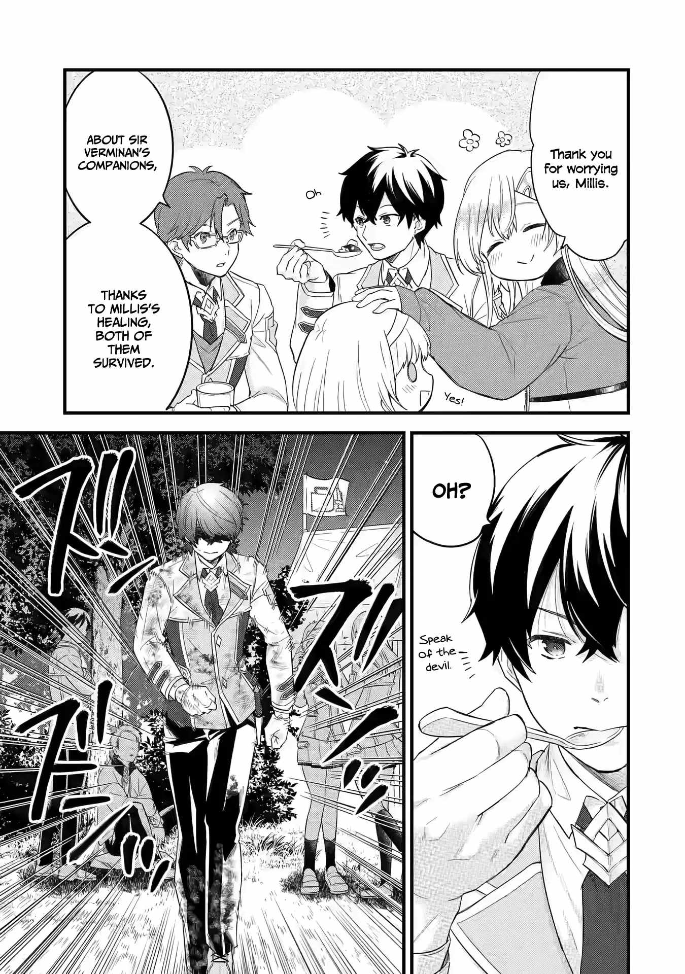 Eiyuu to Kenja no Tenseikon: Katsute no Koutekishu to Kon'yaku Shite Saikyou Fuufu ni Narimashita Chapter 11 — Page 22