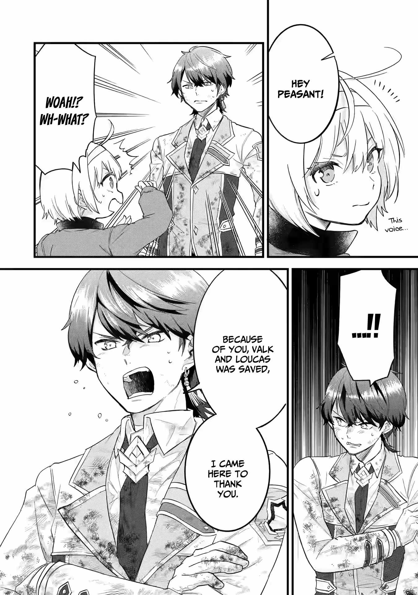 Eiyuu to Kenja no Tenseikon: Katsute no Koutekishu to Kon'yaku Shite Saikyou Fuufu ni Narimashita Chapter 11 — Page 23