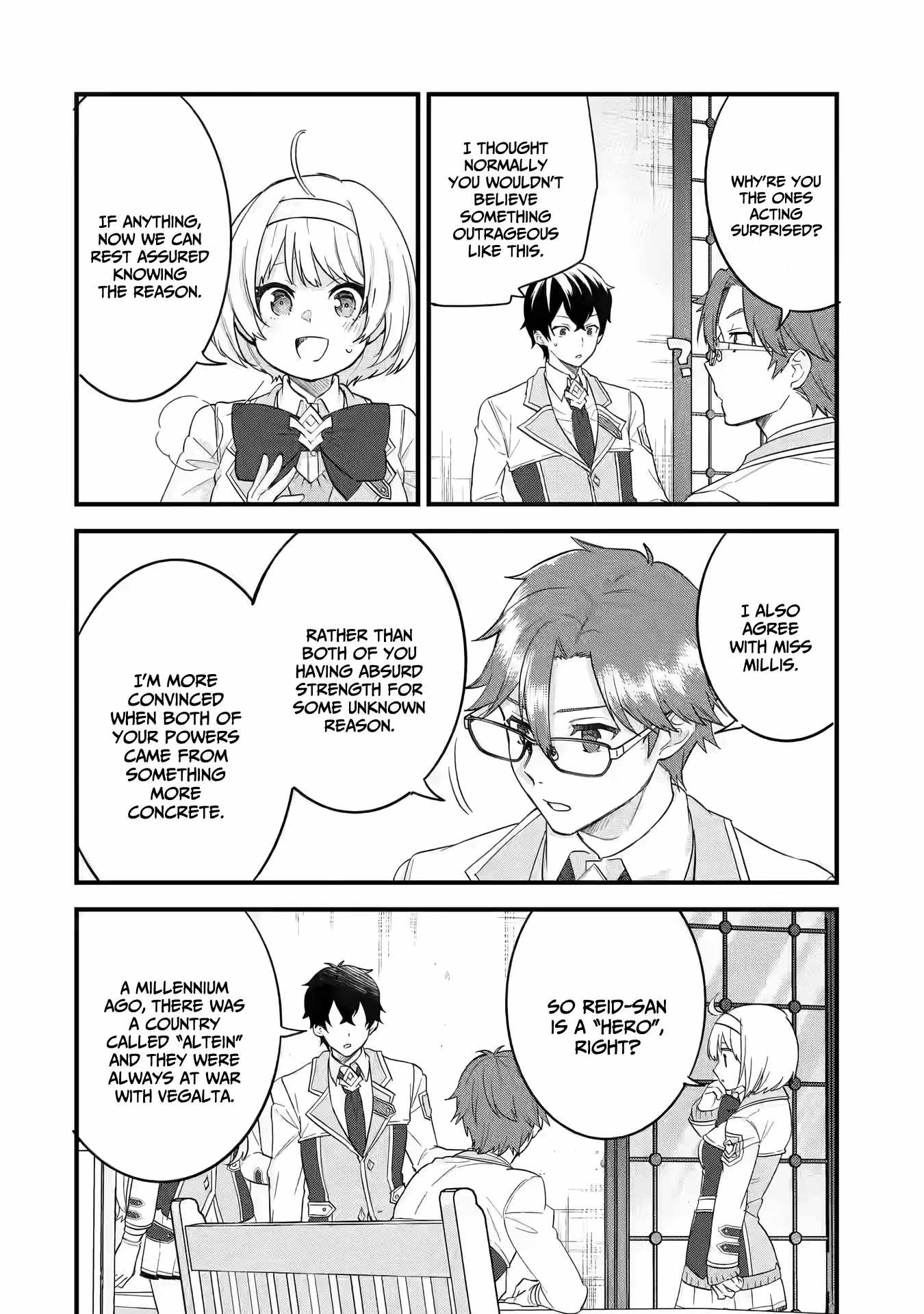 Eiyuu to Kenja no Tenseikon: Katsute no Koutekishu to Kon'yaku Shite Saikyou Fuufu ni Narimashita Chapter 12 — Page 5
