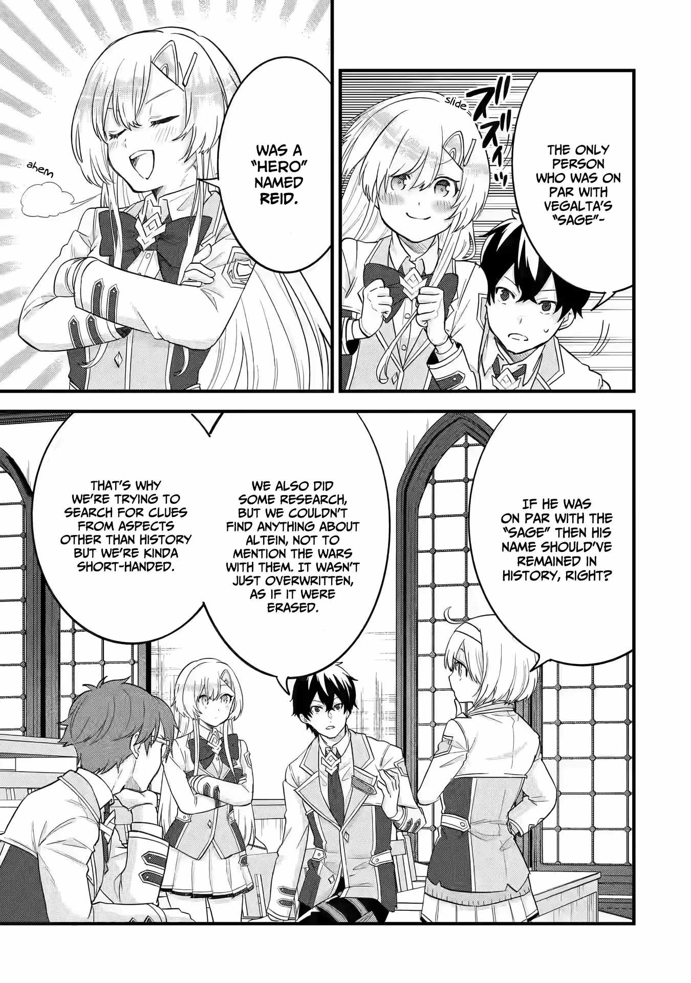 Eiyuu to Kenja no Tenseikon: Katsute no Koutekishu to Kon'yaku Shite Saikyou Fuufu ni Narimashita Chapter 12 — Page 6