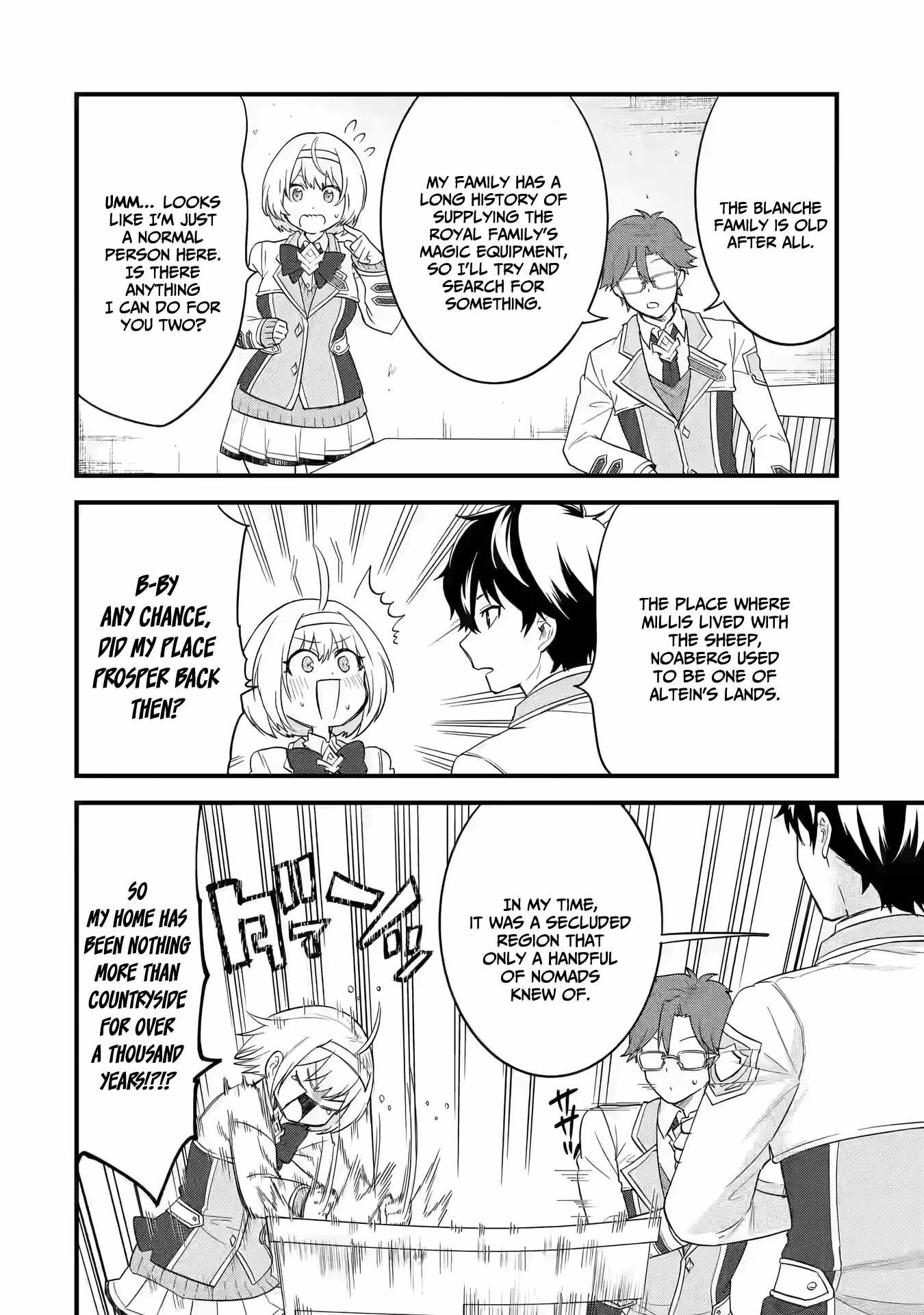 Eiyuu to Kenja no Tenseikon: Katsute no Koutekishu to Kon'yaku Shite Saikyou Fuufu ni Narimashita Chapter 12 — Page 7