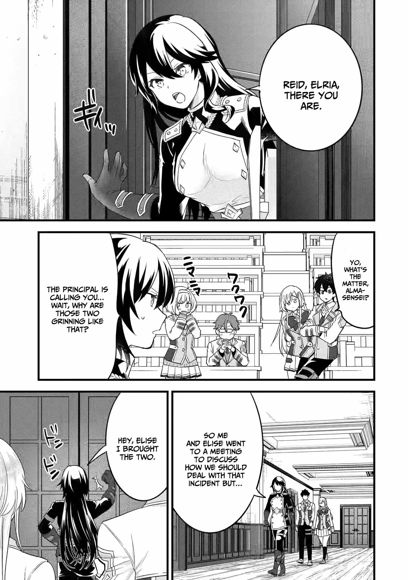 Eiyuu to Kenja no Tenseikon: Katsute no Koutekishu to Kon'yaku Shite Saikyou Fuufu ni Narimashita Chapter 12 — Page 12