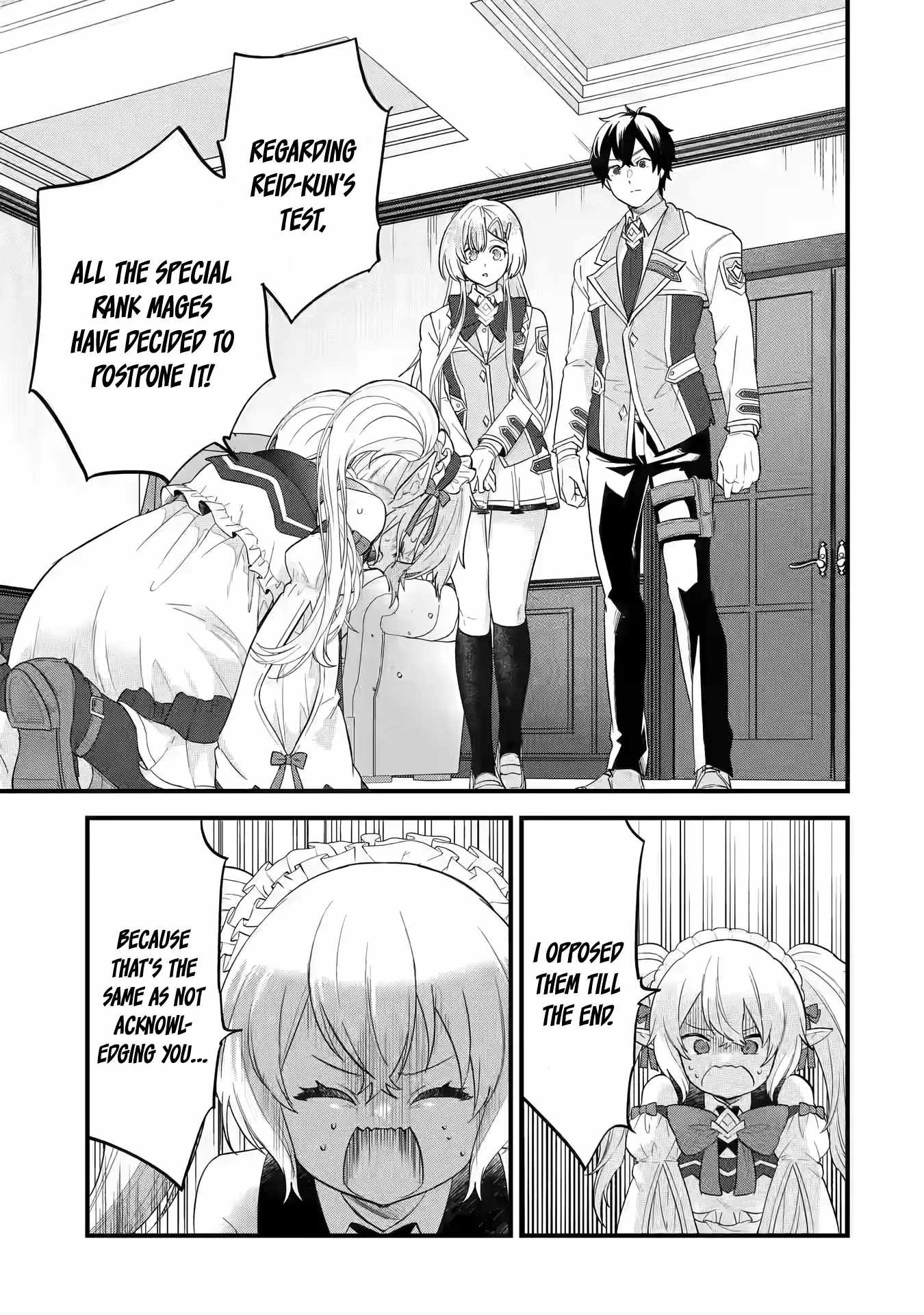 Eiyuu to Kenja no Tenseikon: Katsute no Koutekishu to Kon'yaku Shite Saikyou Fuufu ni Narimashita Chapter 12 — Page 16