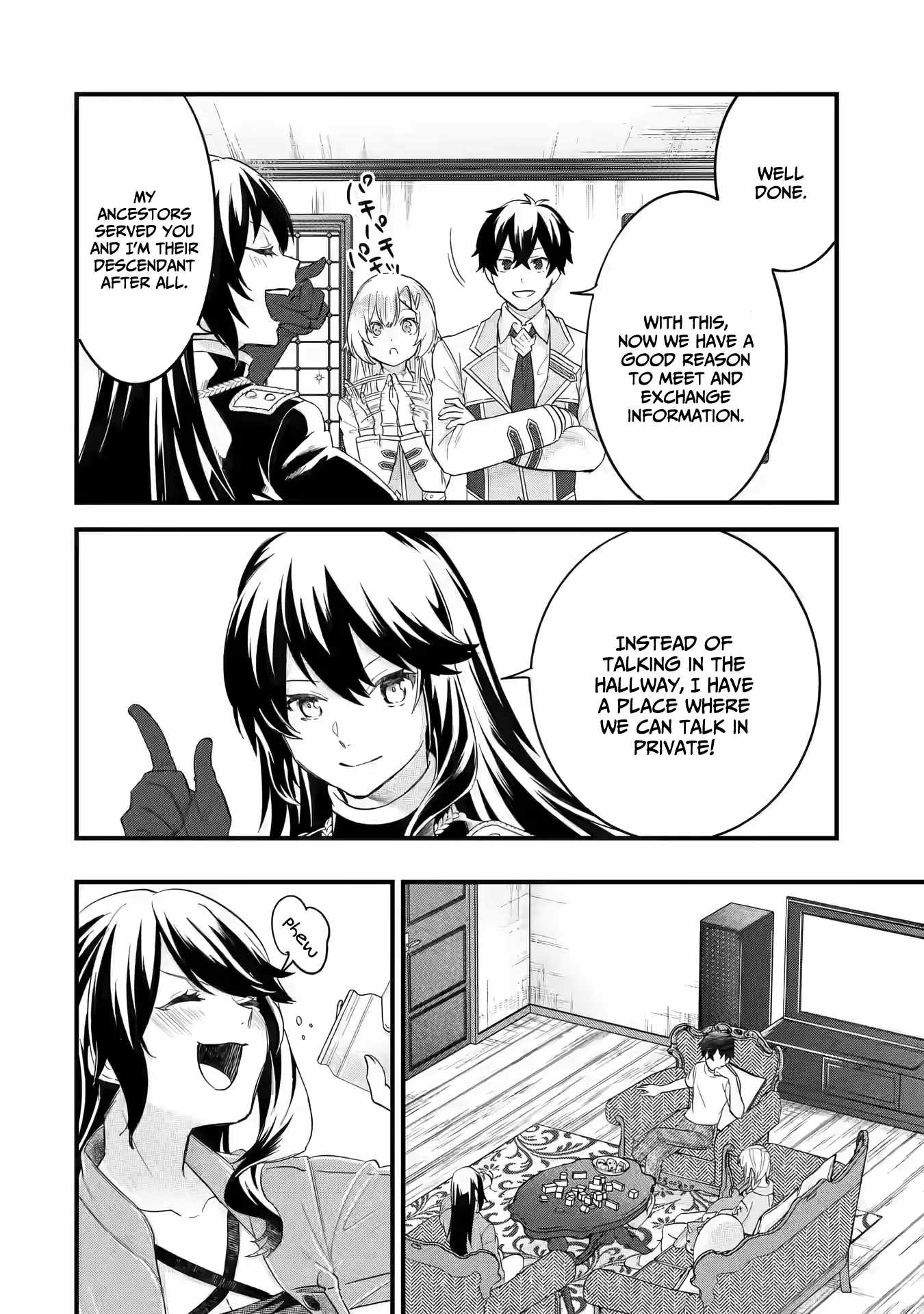 Eiyuu to Kenja no Tenseikon: Katsute no Koutekishu to Kon'yaku Shite Saikyou Fuufu ni Narimashita Chapter 12 — Page 19