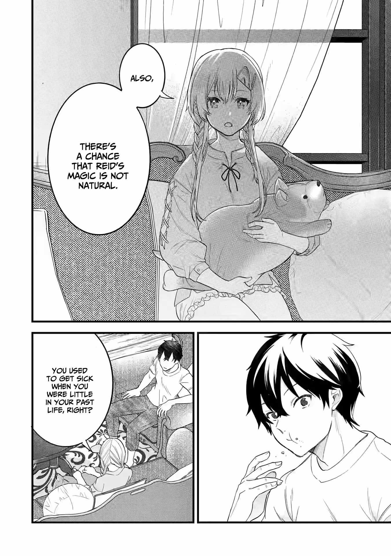 Eiyuu to Kenja no Tenseikon: Katsute no Koutekishu to Kon'yaku Shite Saikyou Fuufu ni Narimashita Chapter 12 — Page 23