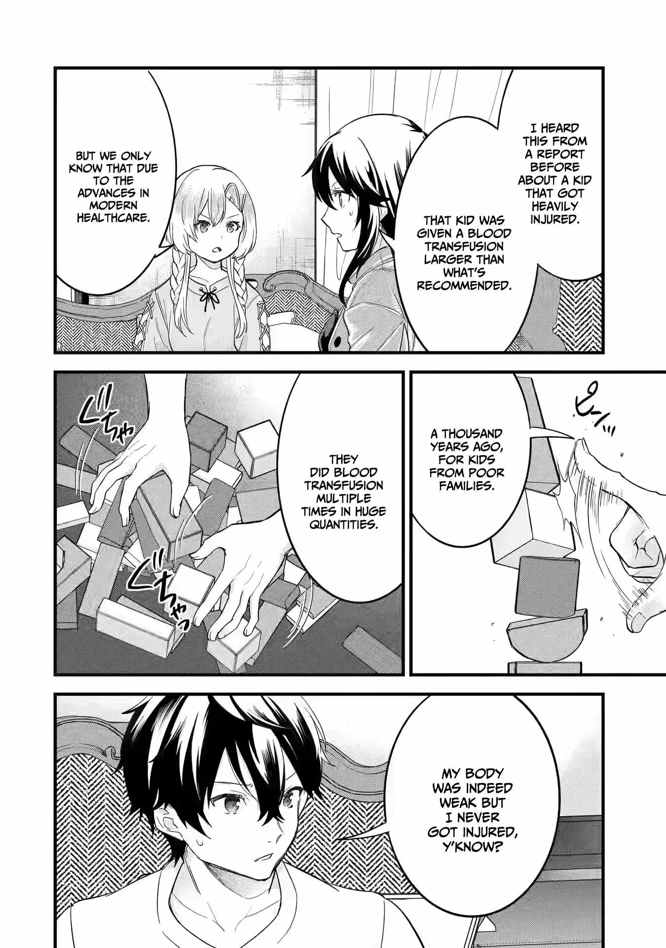 Eiyuu to Kenja no Tenseikon: Katsute no Koutekishu to Kon'yaku Shite Saikyou Fuufu ni Narimashita Chapter 12 — Page 25