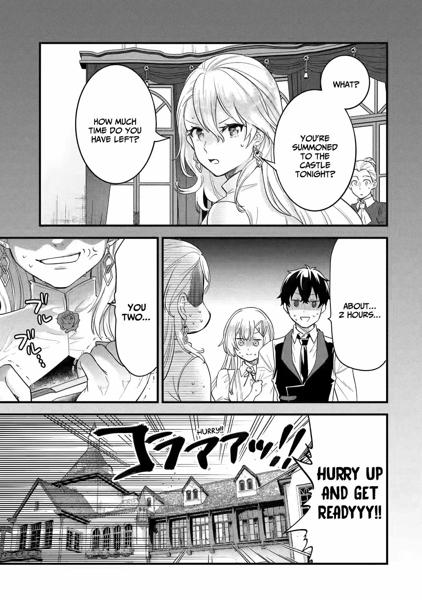 Eiyuu to Kenja no Tenseikon: Katsute no Koutekishu to Kon'yaku Shite Saikyou Fuufu ni Narimashita Chapter 12 — Page 30