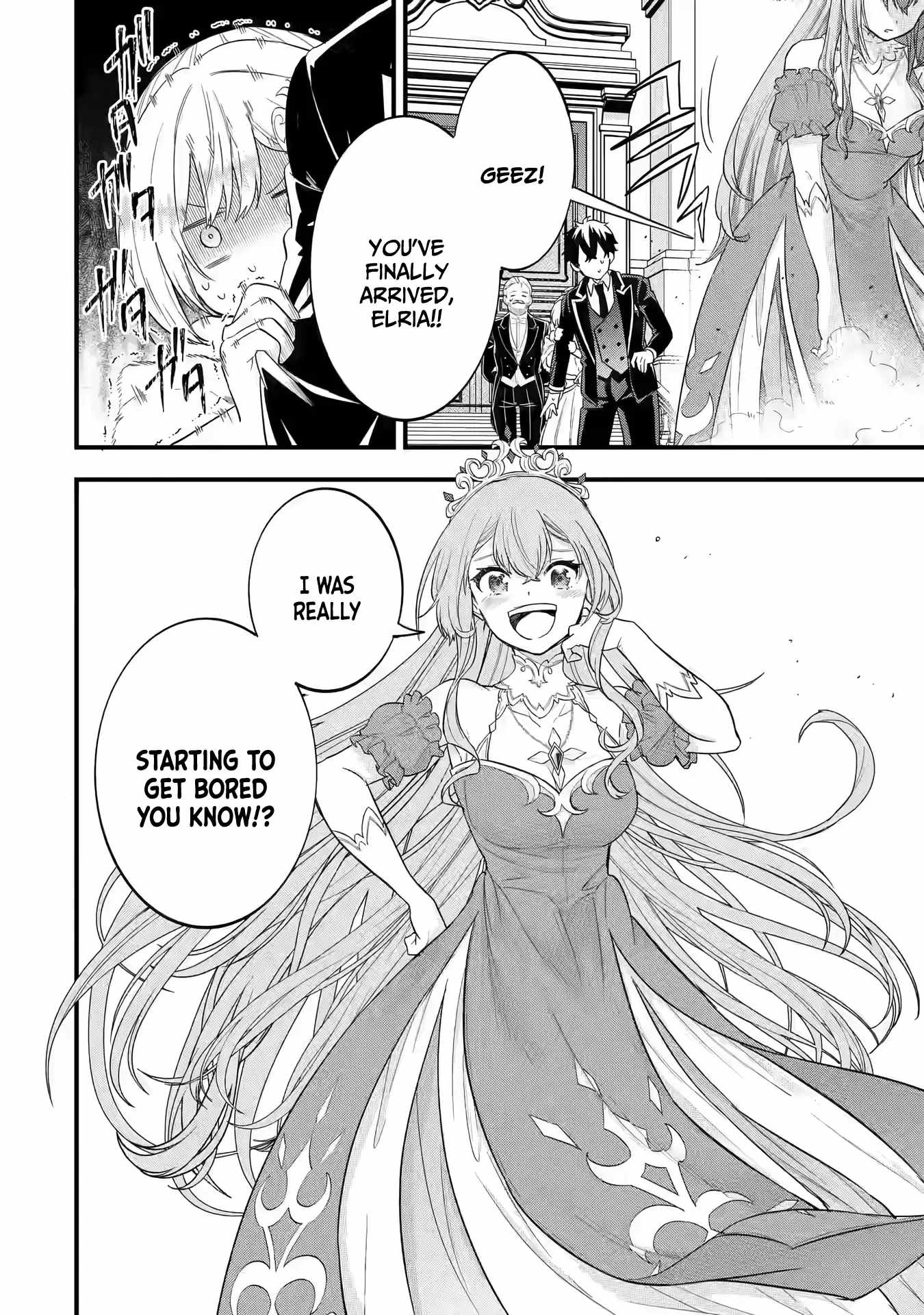 Eiyuu to Kenja no Tenseikon: Katsute no Koutekishu to Kon'yaku Shite Saikyou Fuufu ni Narimashita Chapter 12 — Page 37