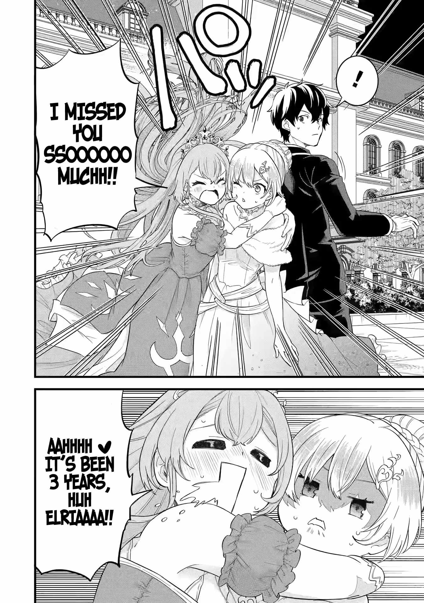 Eiyuu to Kenja no Tenseikon: Katsute no Koutekishu to Kon'yaku Shite Saikyou Fuufu ni Narimashita Chapter 13 — Page 3